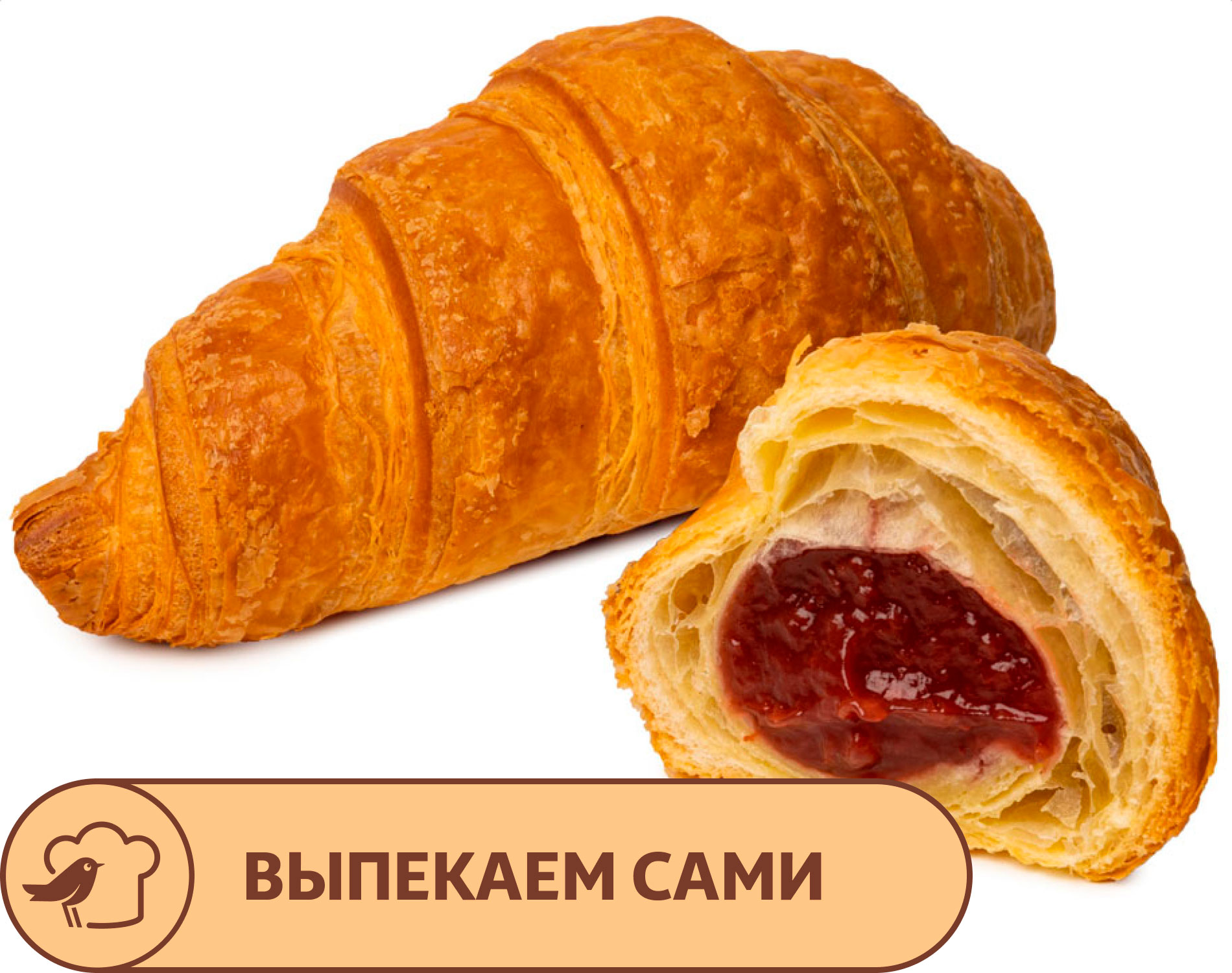 

Круассан АШАН с вишней, 70 г