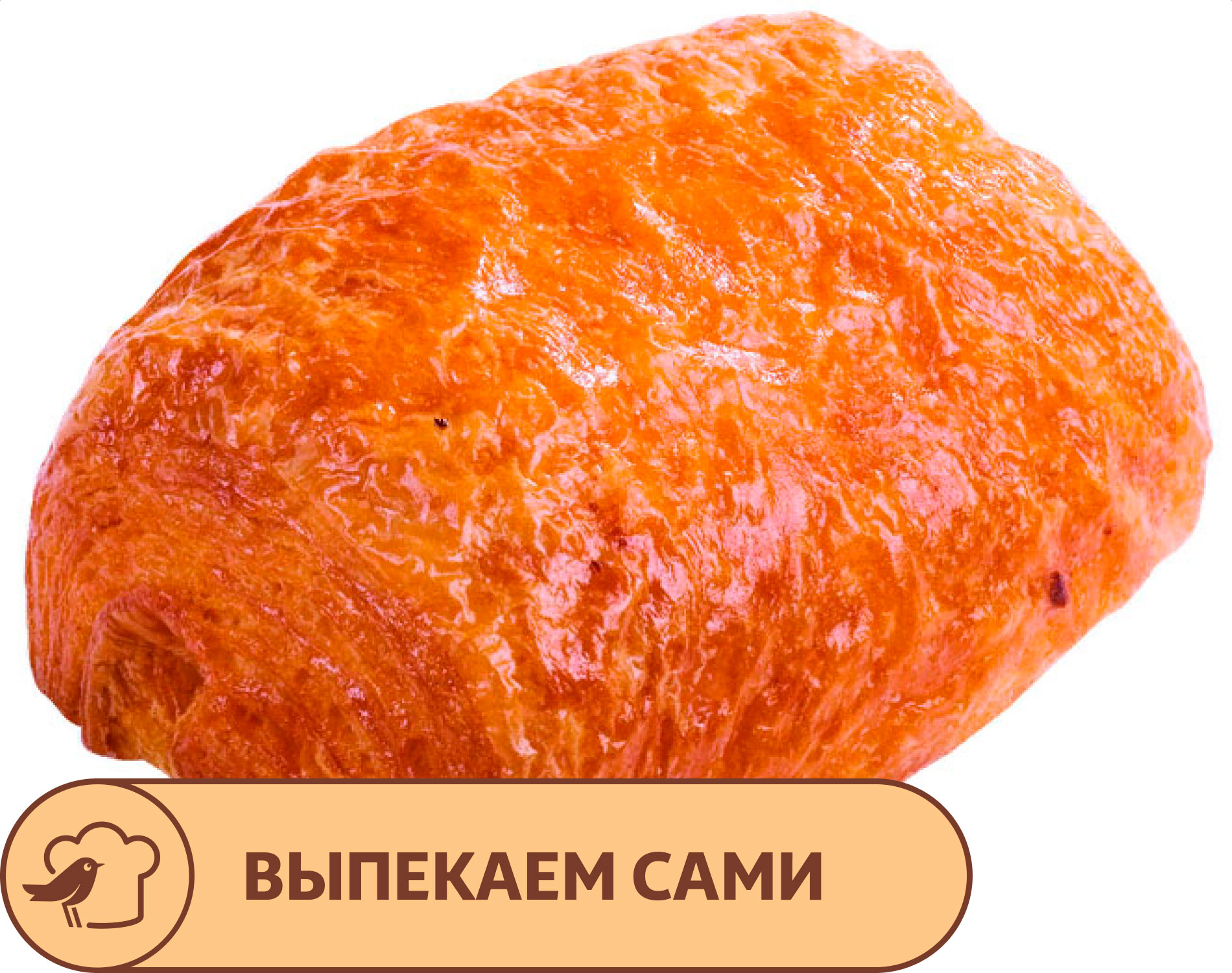

Слойка АШАН с ветчиной и сыром, 80 г