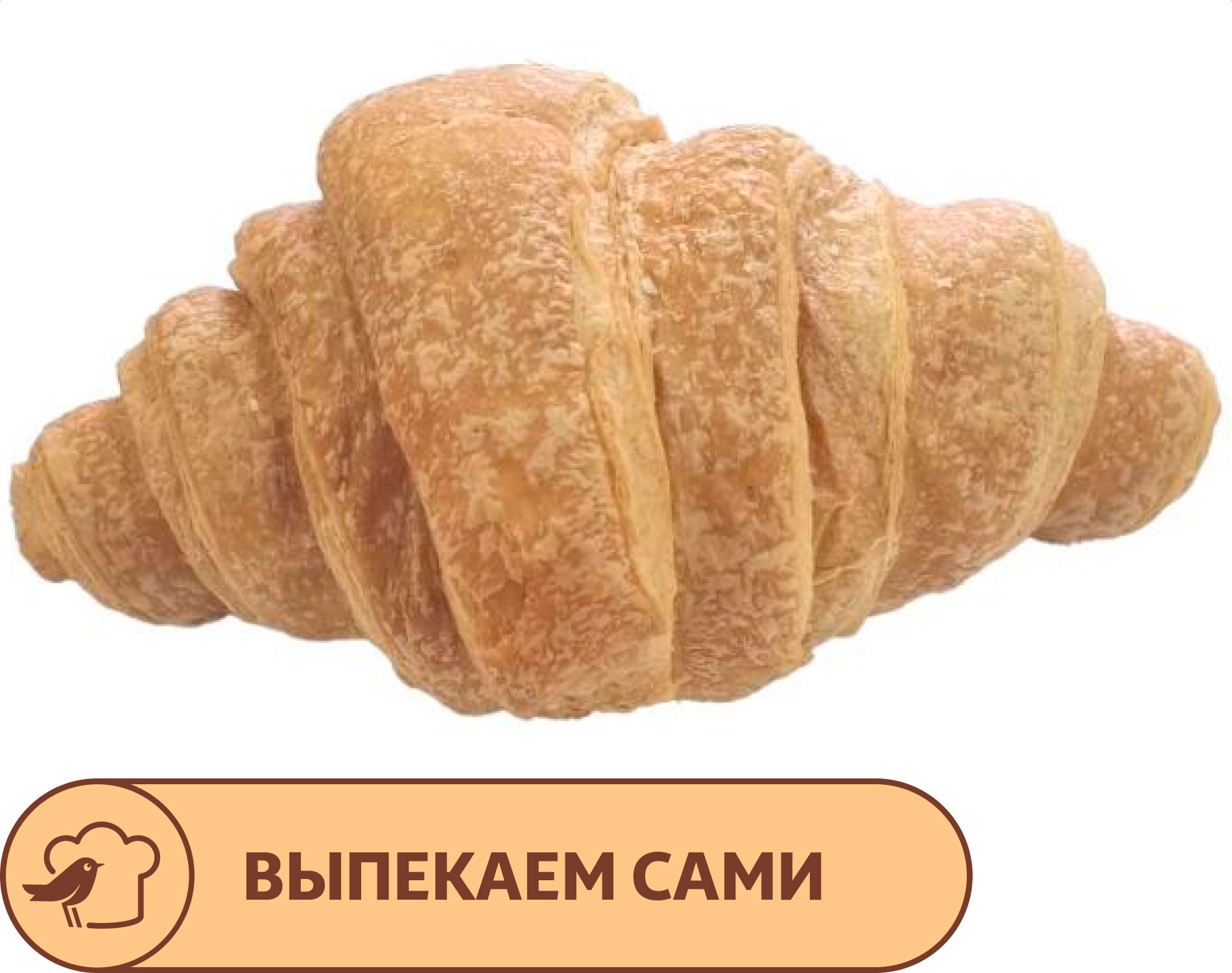 

Круассан АШАН со сгущенным молоком, 70 г