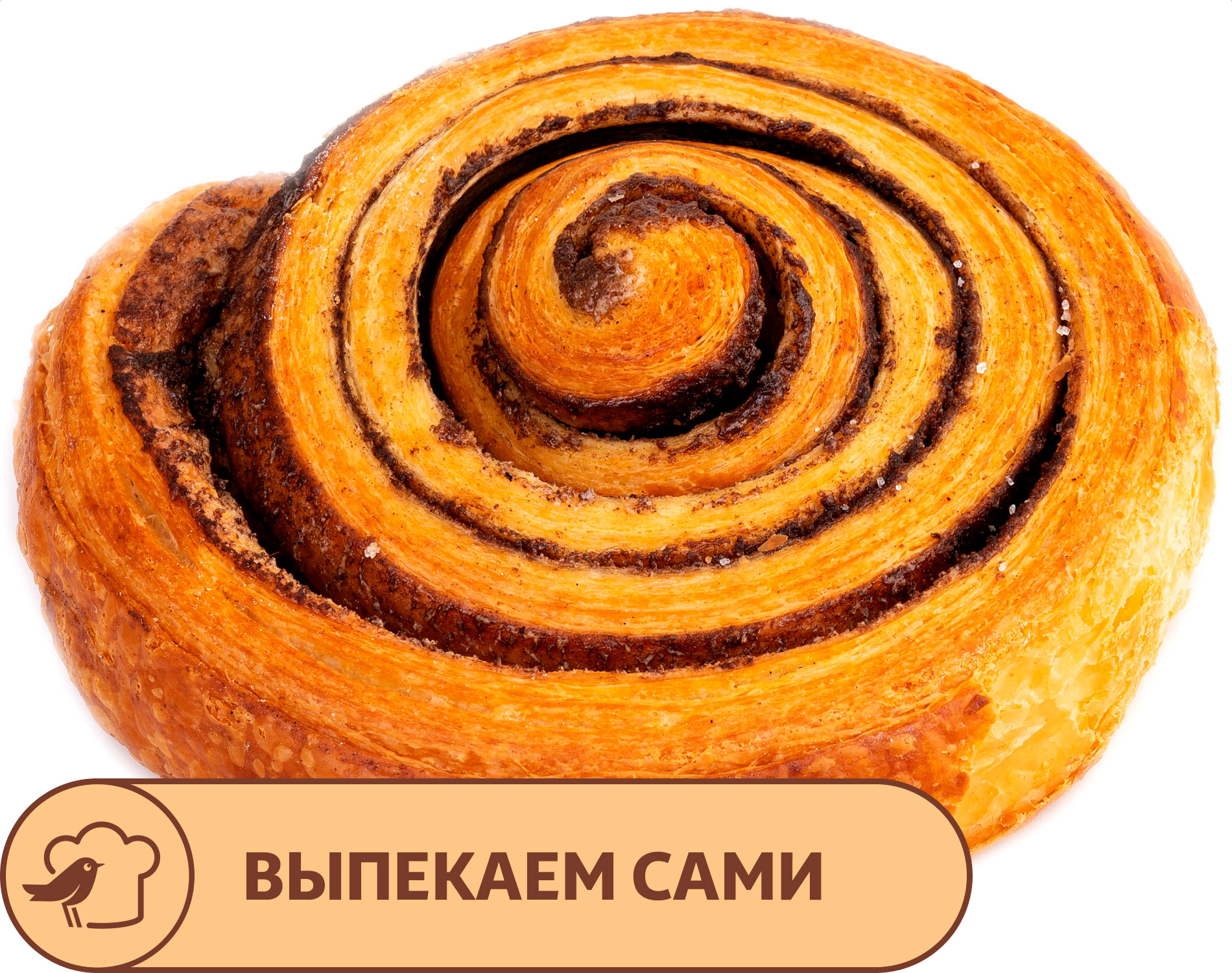 

Улитка АШАН с корицей, 80 г