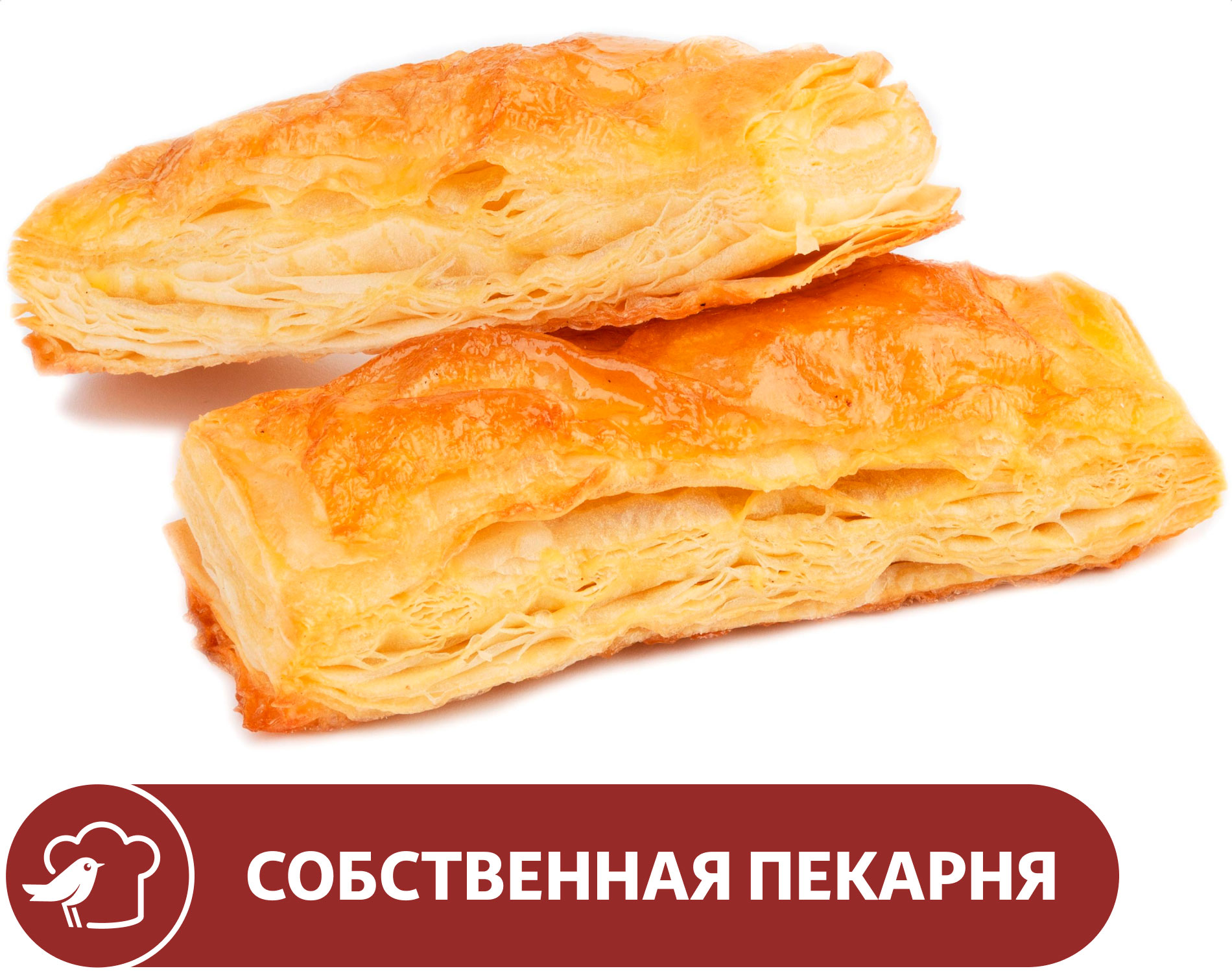 

Язычки слоеные АШАН, вес