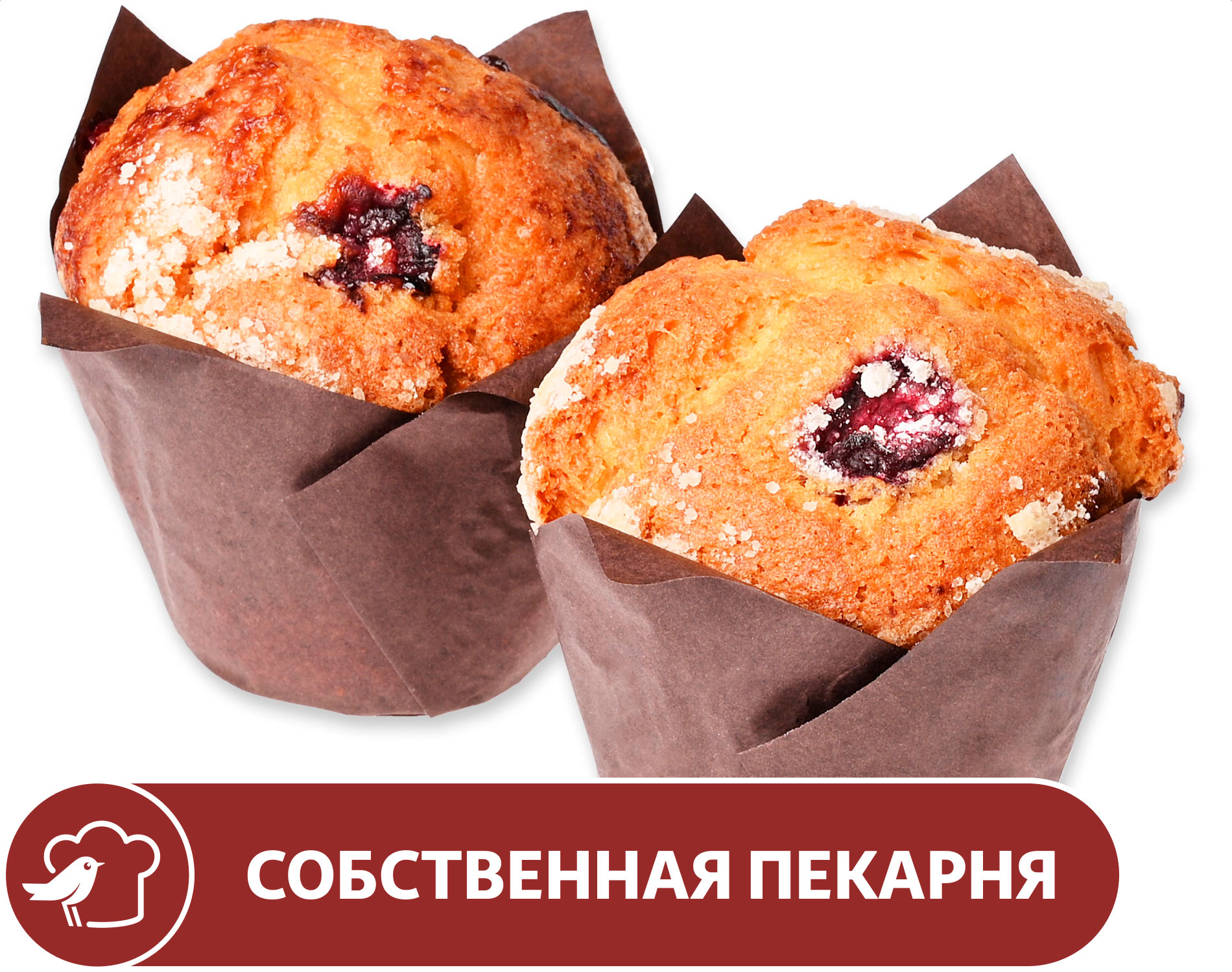 Изображение товара Маффин АШАН с вишней, 180 г - Вкусная выпечка