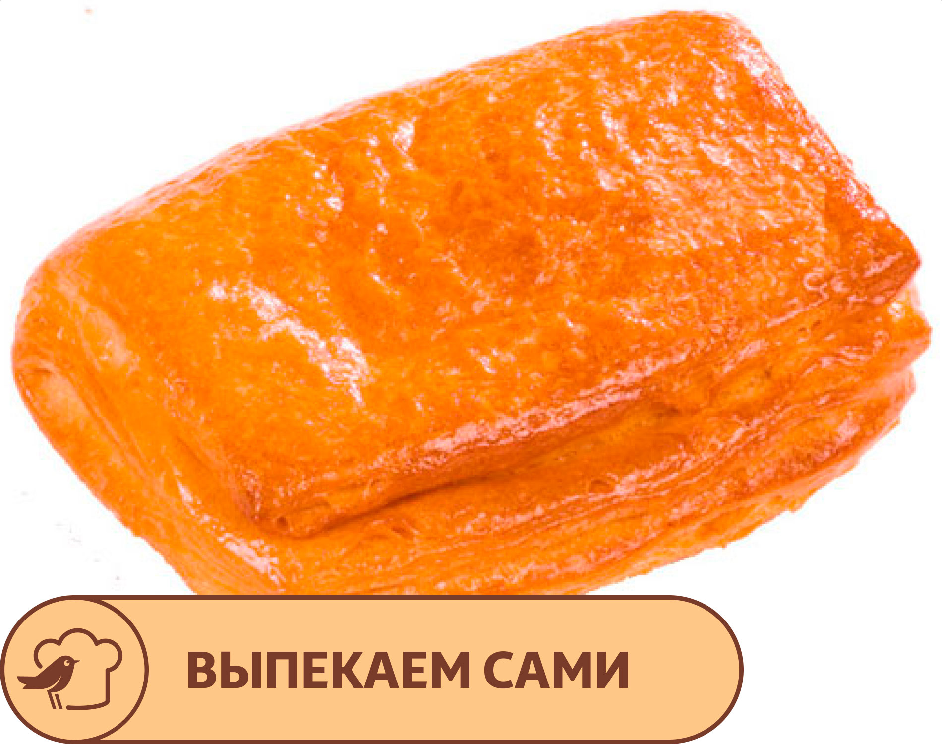 

Cлойка АШАН с грибами и картошкой, 2 шт х 80 г