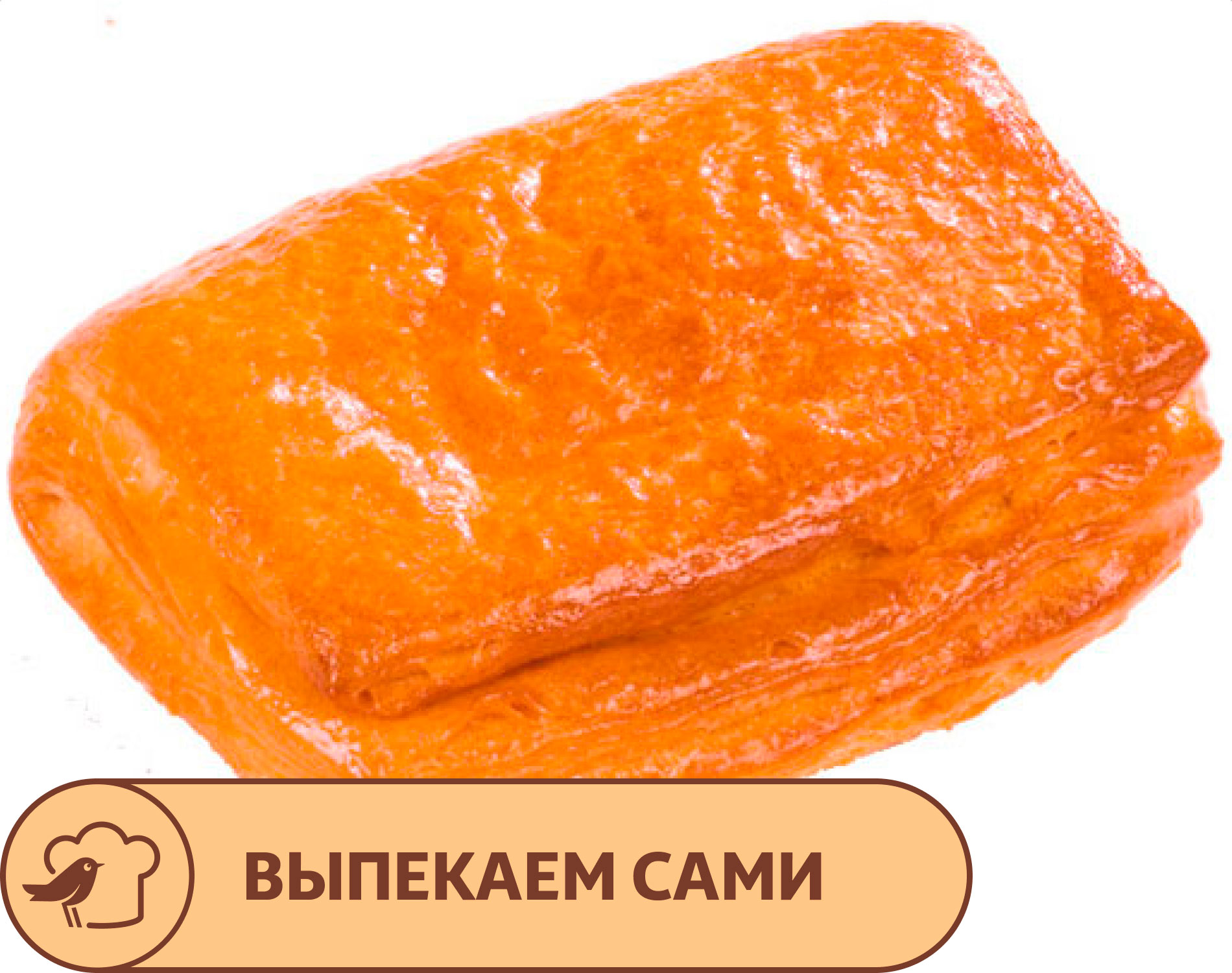 

Cлойка АШАН с курицей и сыром, 2 шт х 80 г