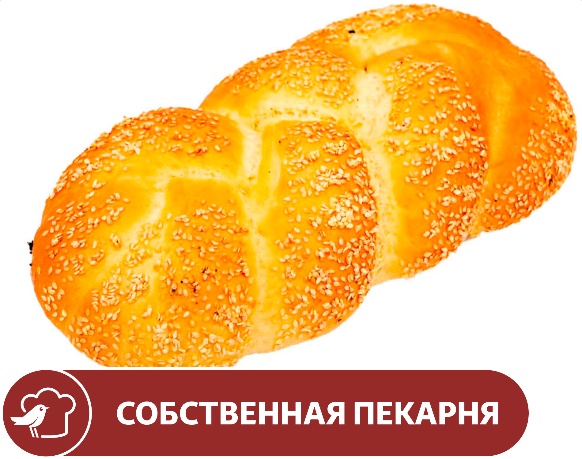 

Плетенка АШАН с кунжутом, 400 г