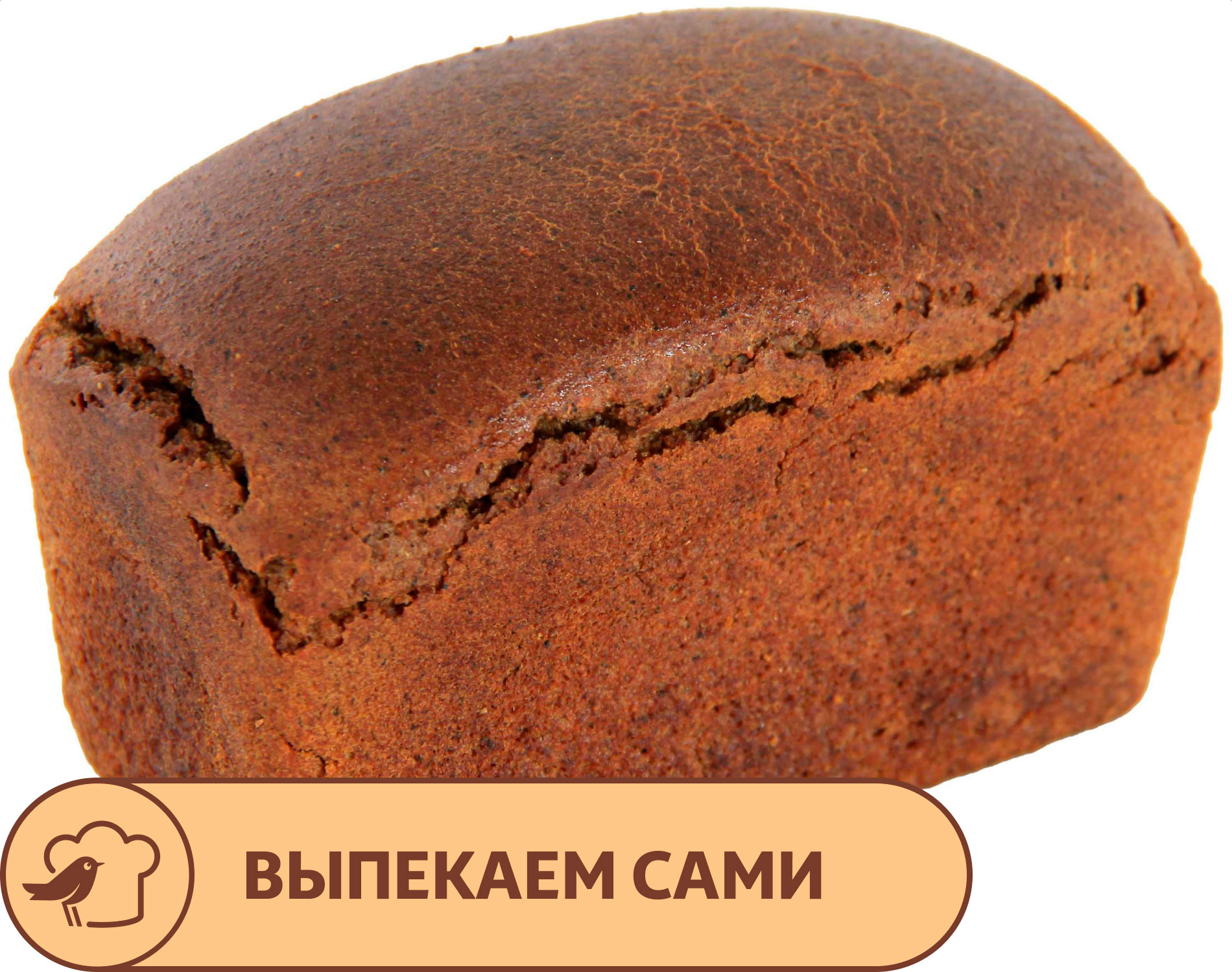 Изображение товара Хлеб Бородинский АШАН Особый 400 г натуральный состав без добавок