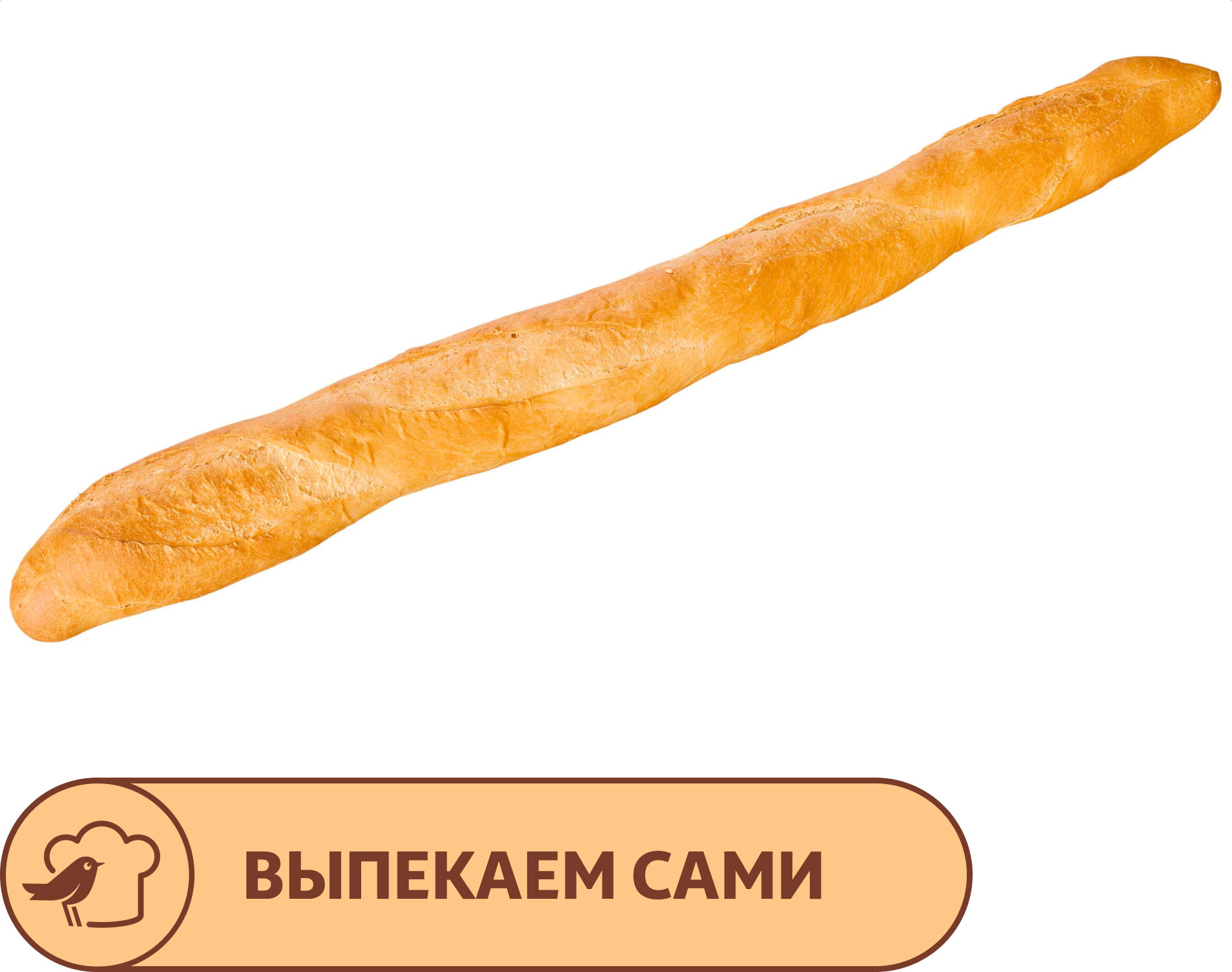 

Багет АШАН Традиционный, 245 г