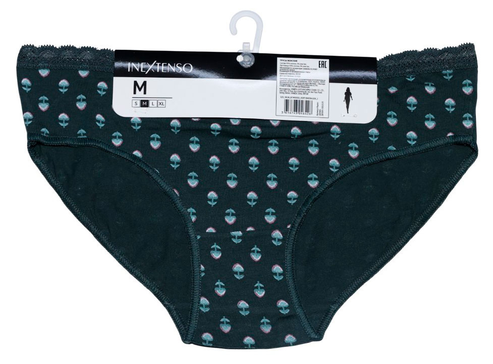 

Трусы-слипы женские InExtenso зеленые