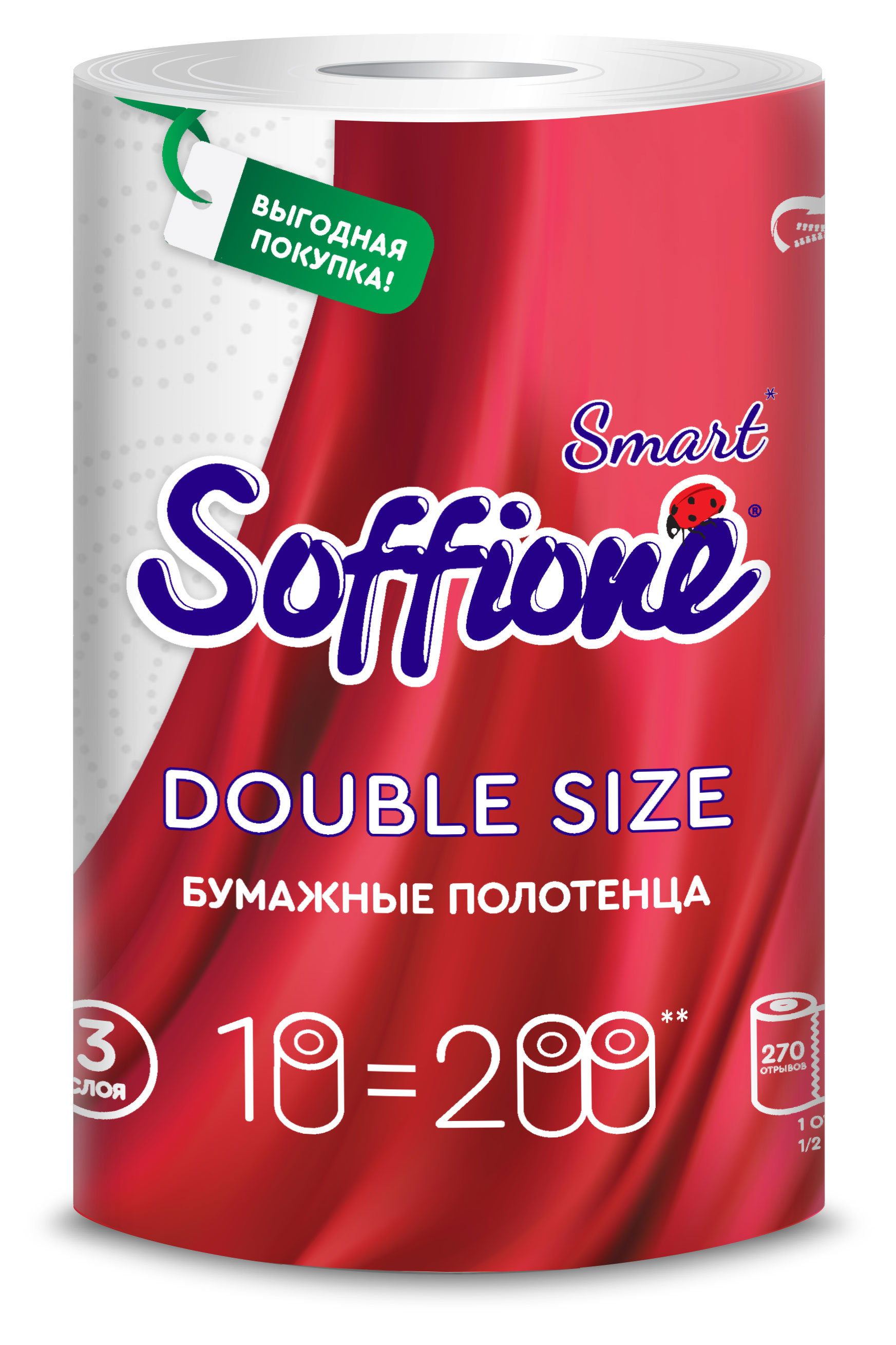 

Полотенца бумажные Soffione Double Size 3 слоя, 1 рулон