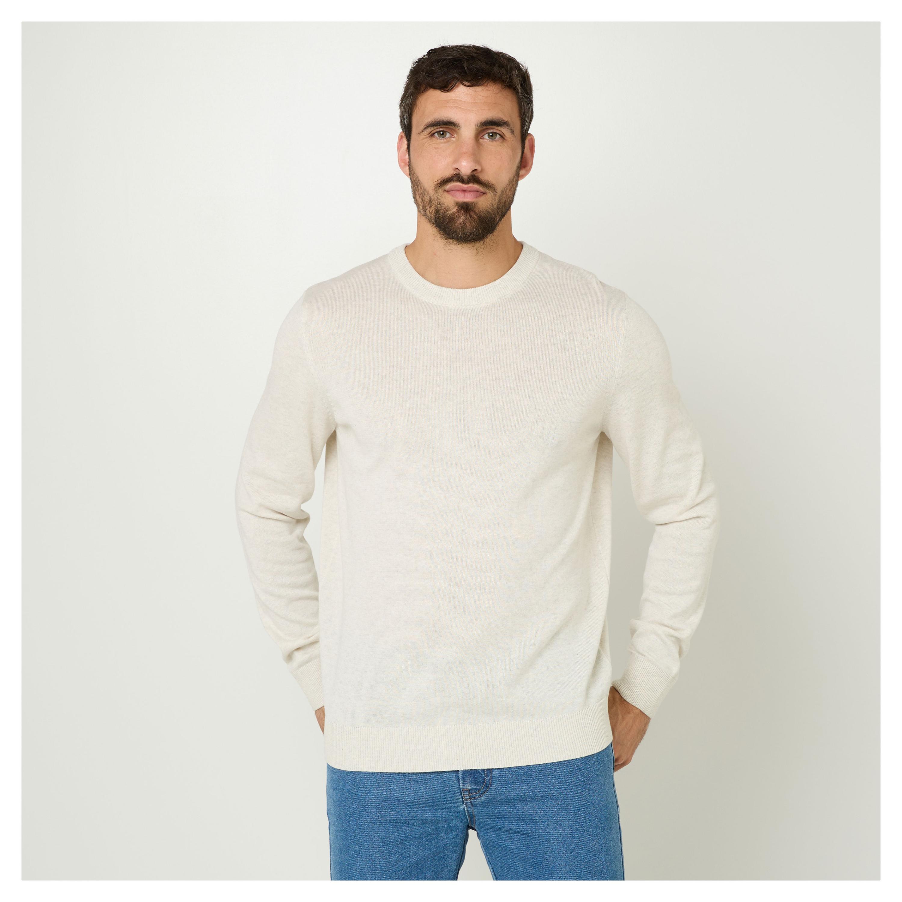 

Пуловер мужской InExtenso бежевый