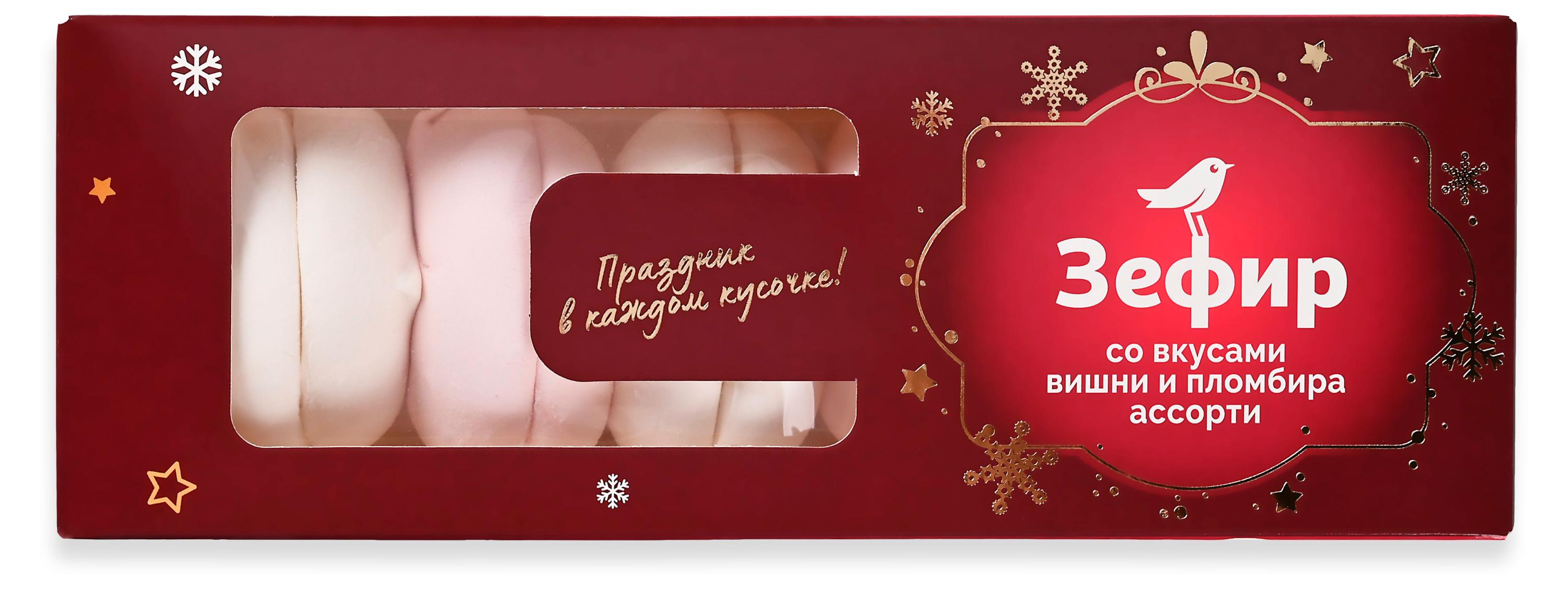 Изображение товара Зефир АШАН Красная птица со вкусом вишни и пломбира 210 г