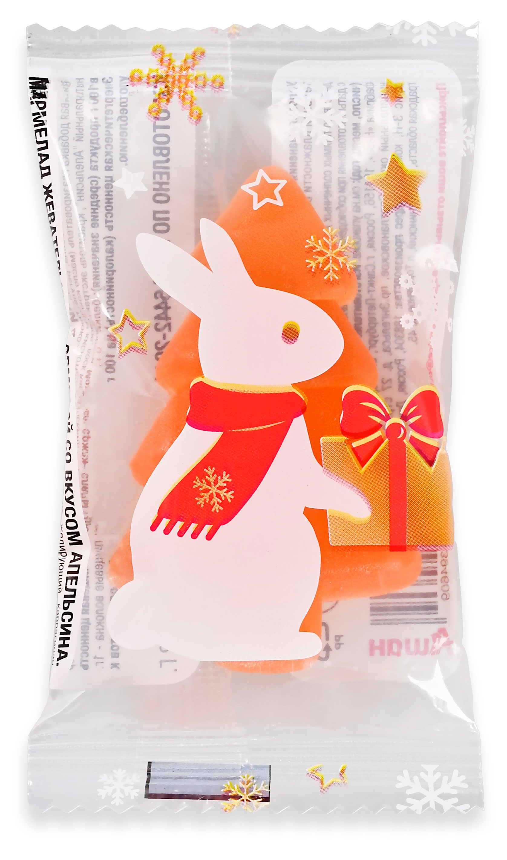 

Мармелад жевательный АШАН Красная птица со вкусом апельсина, 22 г