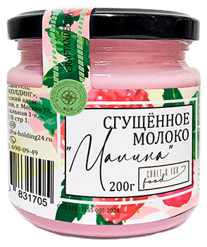 Изображение товара Молоко сгущенное с сахаром и малиной Craft Eco Food 200 г натуральный десерт