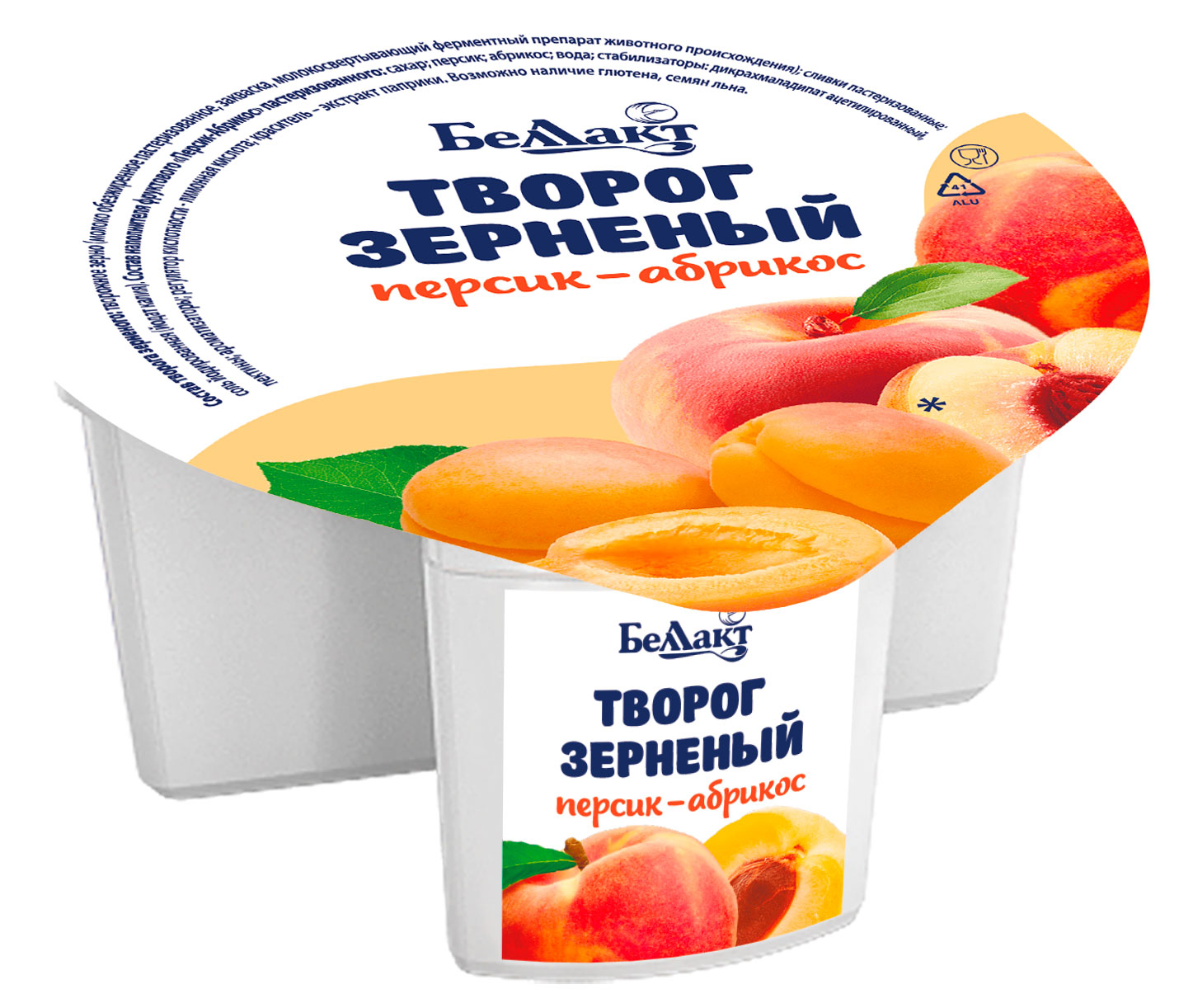 Изображение товара Творог зерновой Беллакт персик-абрикос 5% 130 г порционный стакан