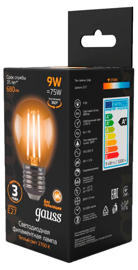

Лампа светодиодная Gauss Е27 9W 680 Лм теплый белый