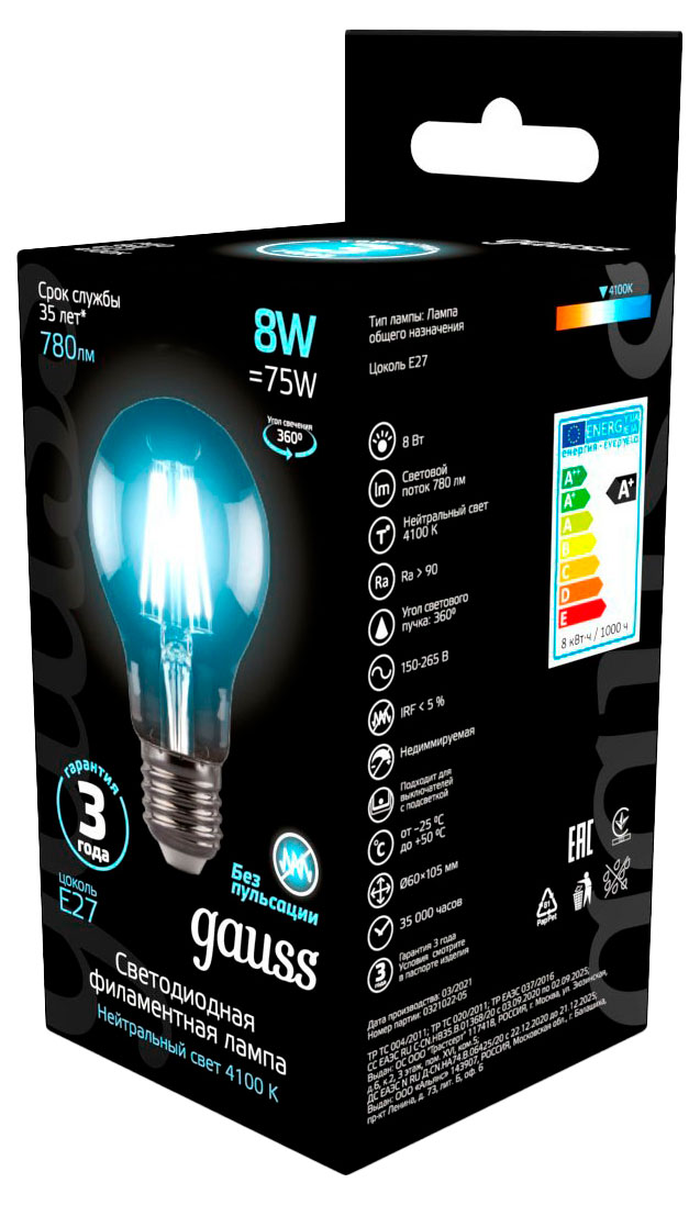 Изображение товара Лампа светодиодная Gauss Filament Е27 8W 780 Лм нейтральный белый