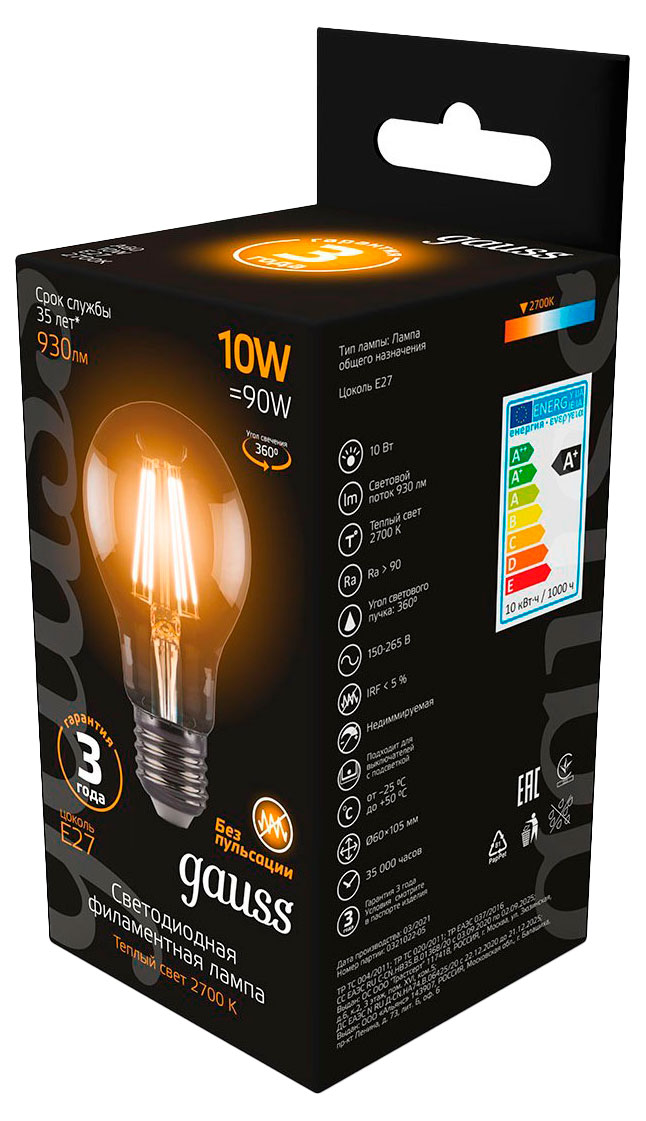 Изображение товара Светодиодная лампа Gauss Filament Е27 10W 930 Лм теплый белый