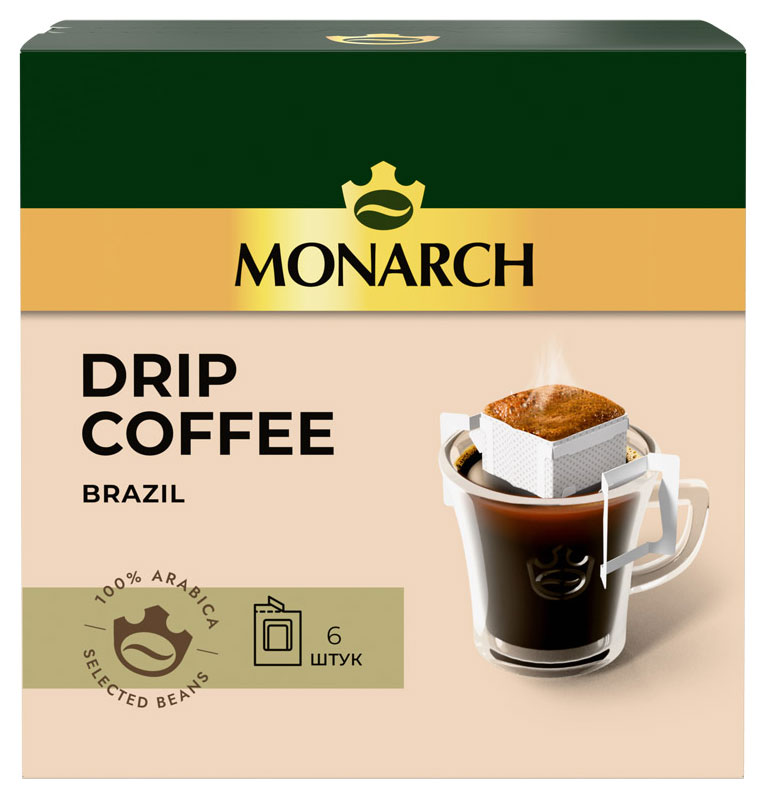 

Кофе в дрип-пакетах молотый MONARCH Бразилия, 6х11 г