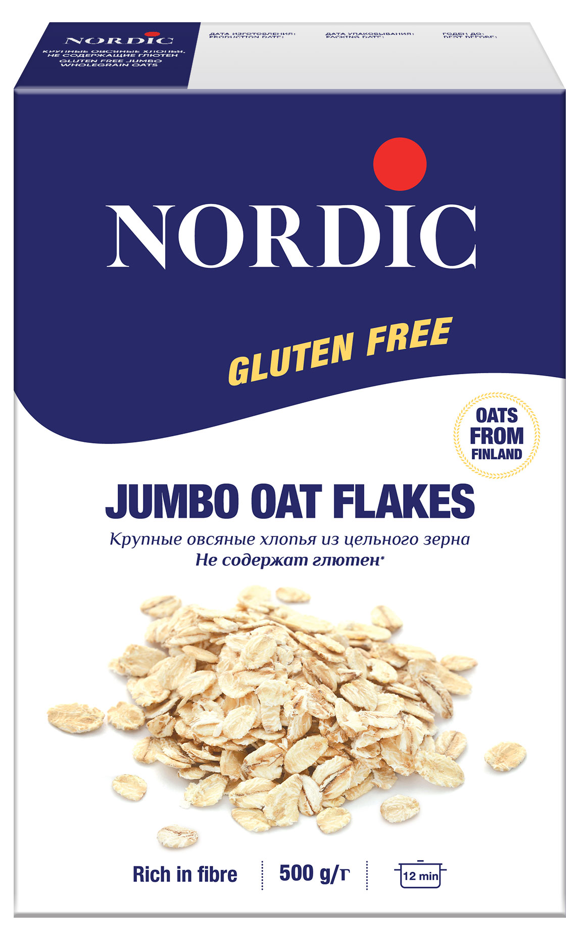 Изображение товара Хлопья овсяные Nordic крупные 500 г без глютена