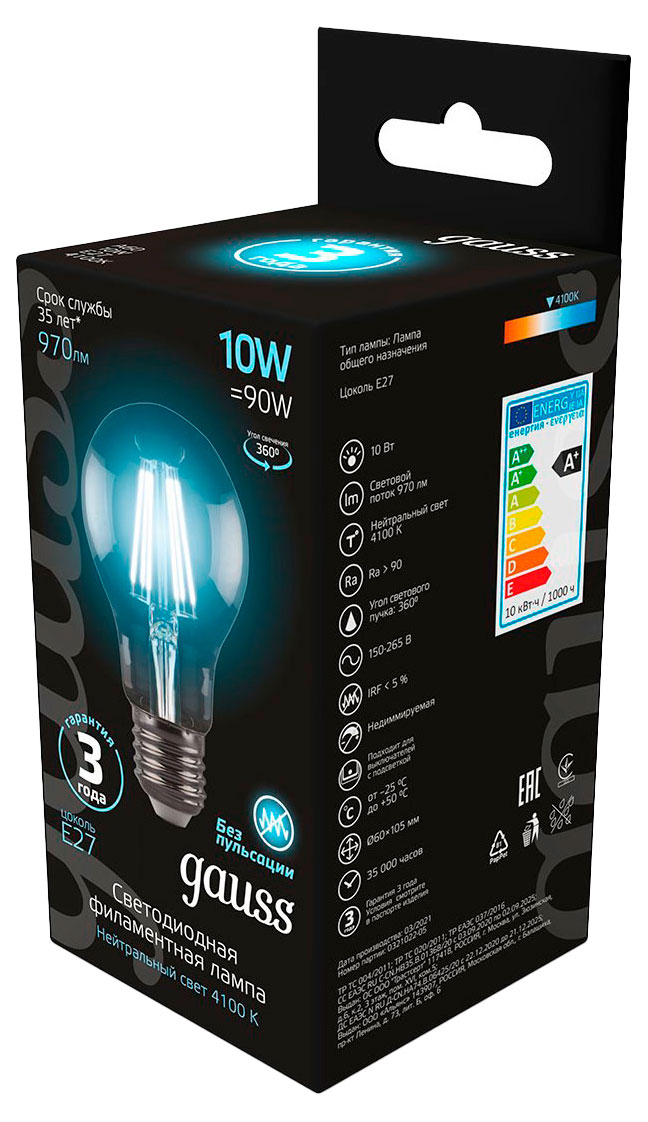 Изображение товара Лампа светодиодная Gauss Filament Е27 10W 970 Лм нейтральный белый