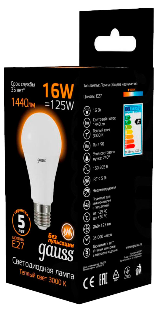 

Лампа светодиодная Gauss E27 16W 1440 Лм теплый белый