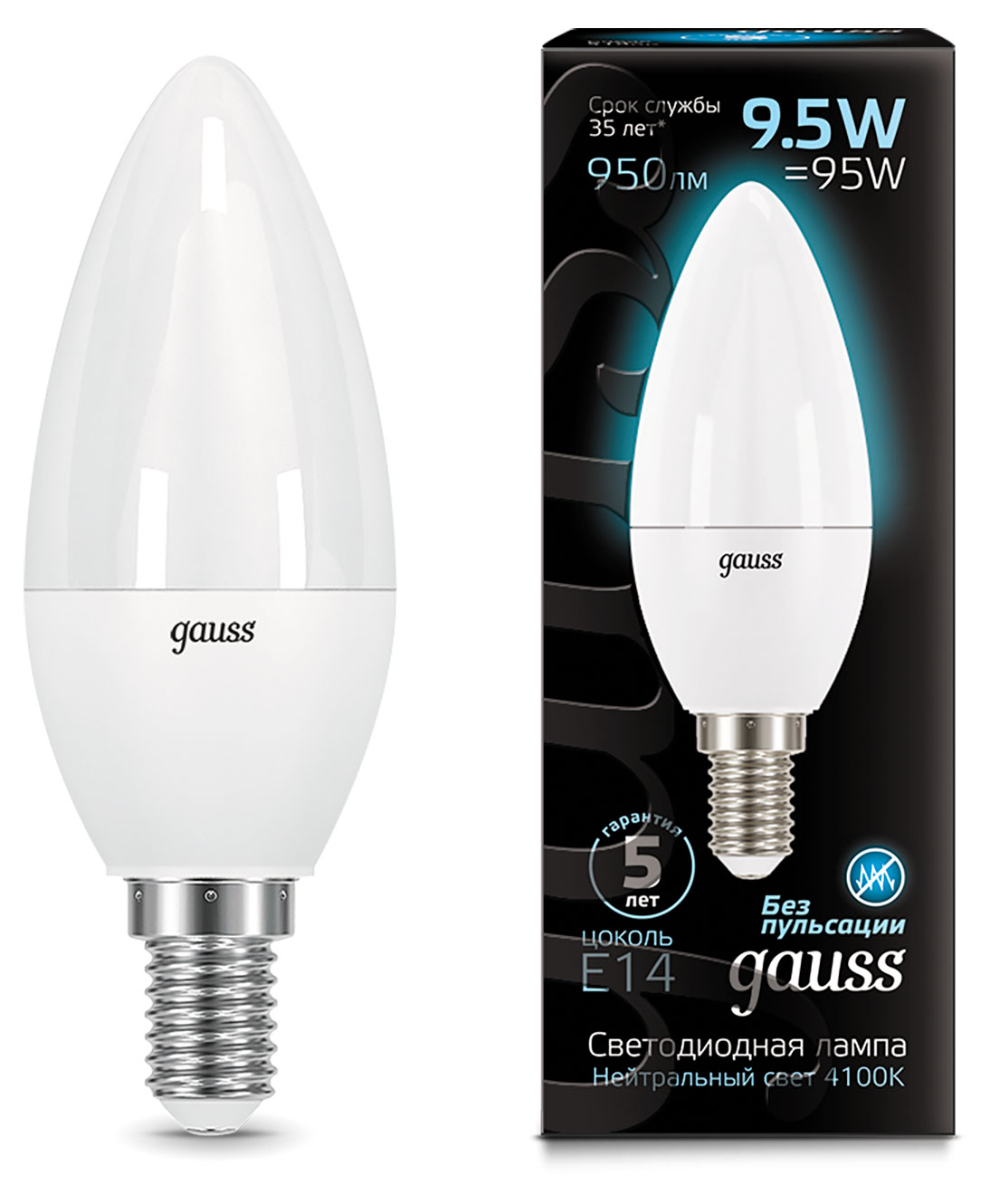 

Лампа светодиодная Gauss Black Candle Свеча Е14 9,5W 4100К нейтральный свет