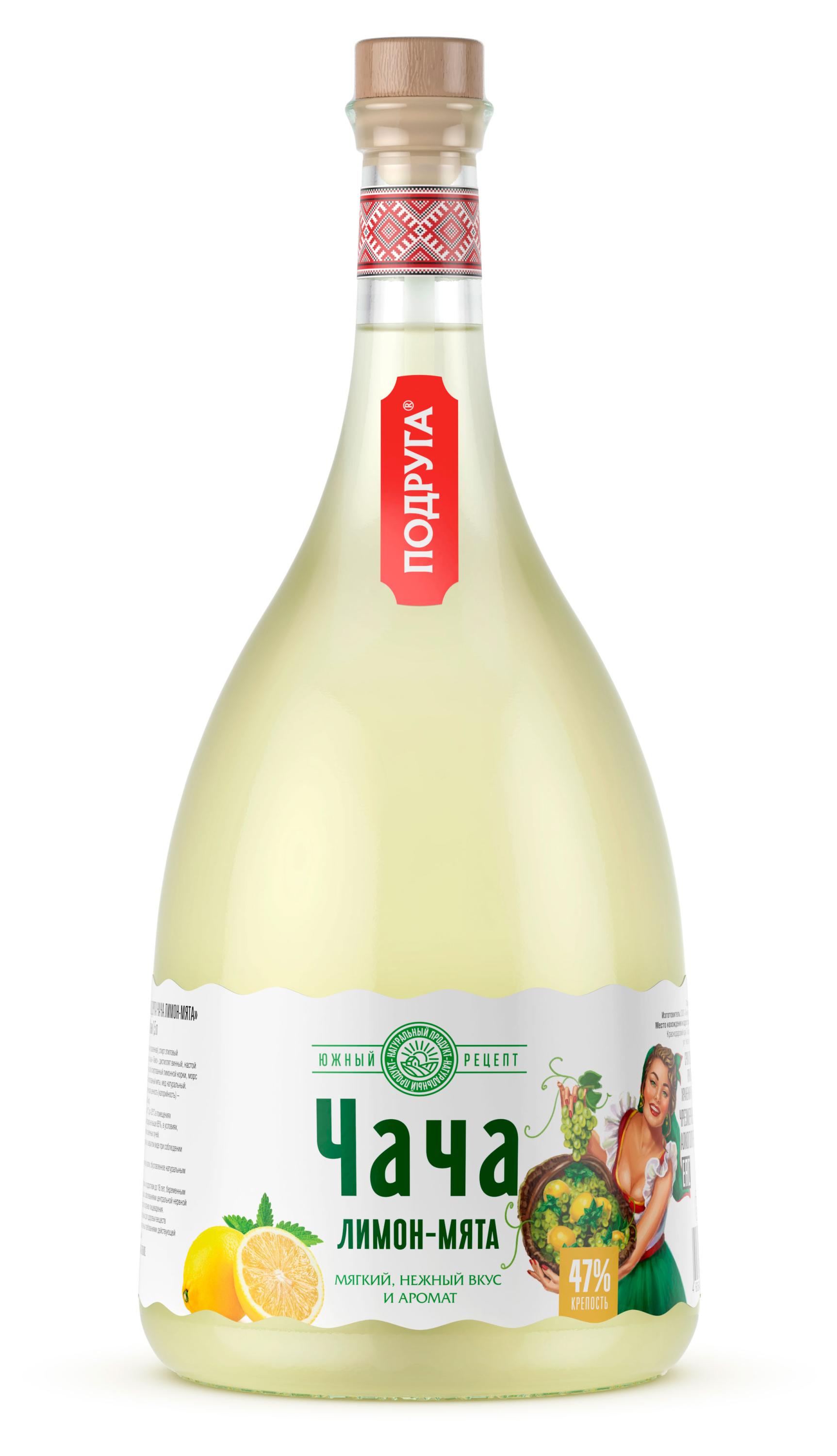 

Чача Подруга Лимон мята Россия, 1,5 л