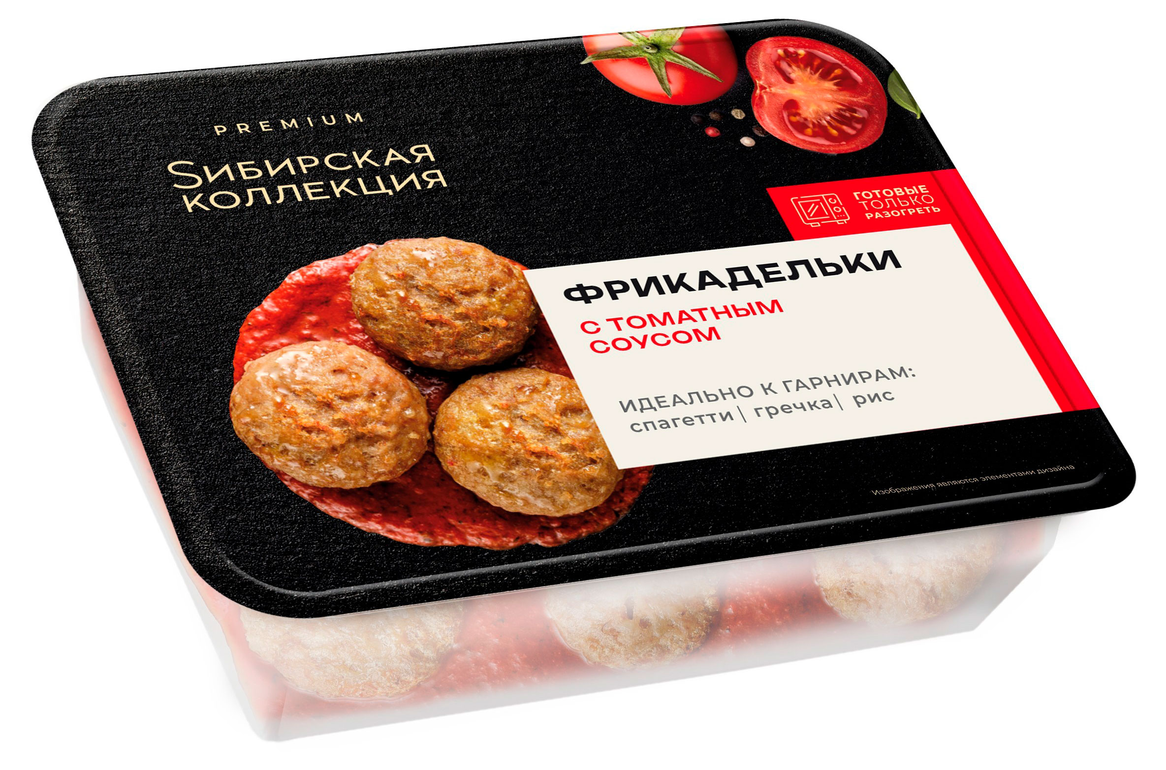 

Фрикадельки Sибирская Коллекция с томатным соусом замороженные, 300 г
