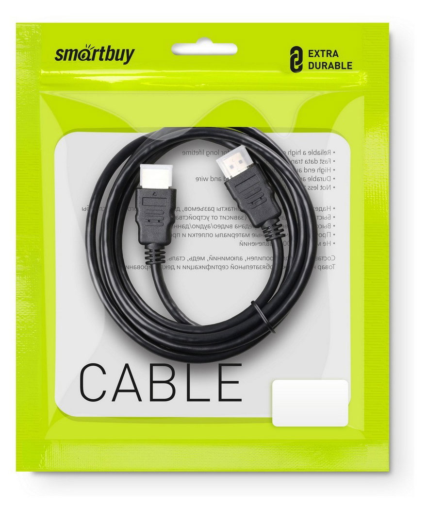 Изображение товара Кабель HDMI 1.4b SmartBuy 1,5 м для высокого качества передачи сигнала
