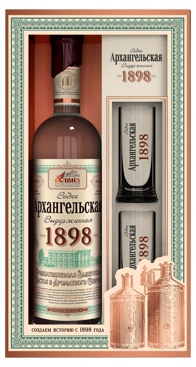 

Водка Архангельская Выдержанная Россия, 0,7 л + 2 стопки 50 мл