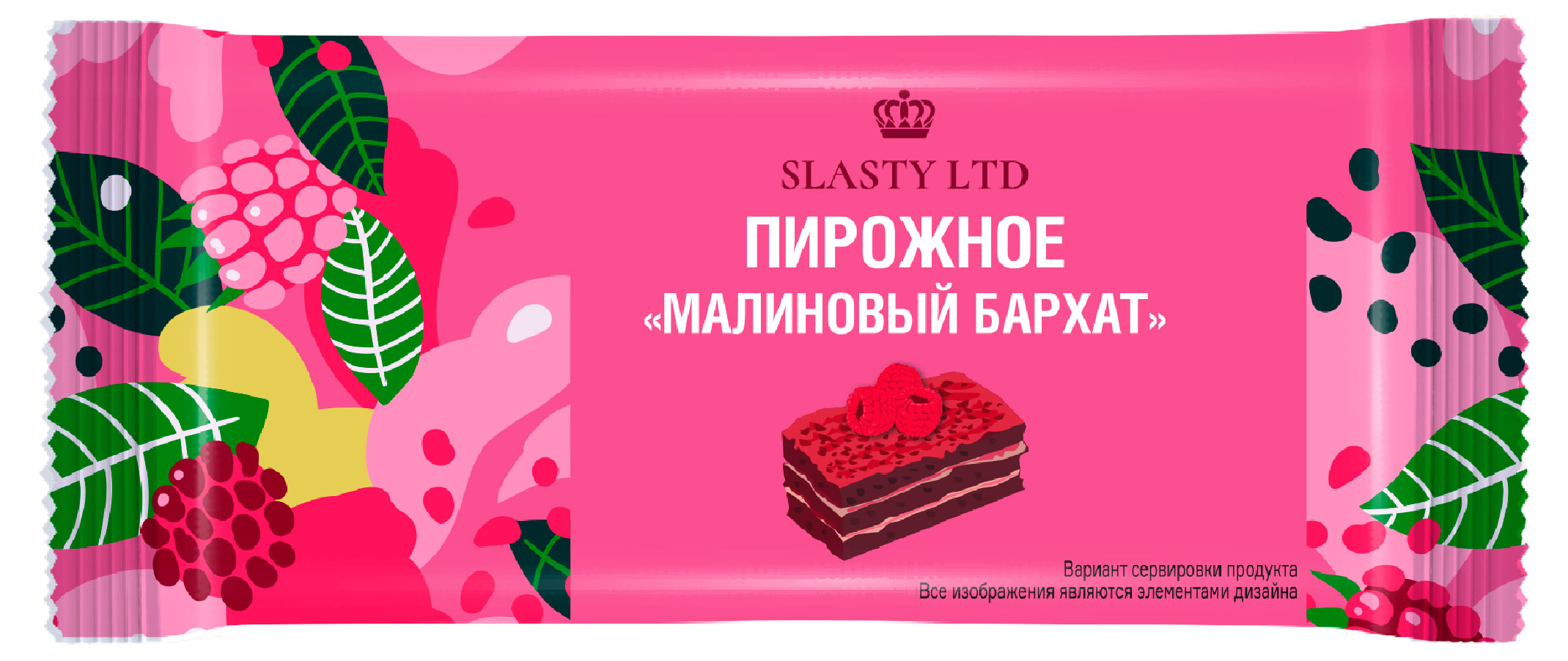 

Пирожное Slasty LTD Малиновый бархат, 70 г