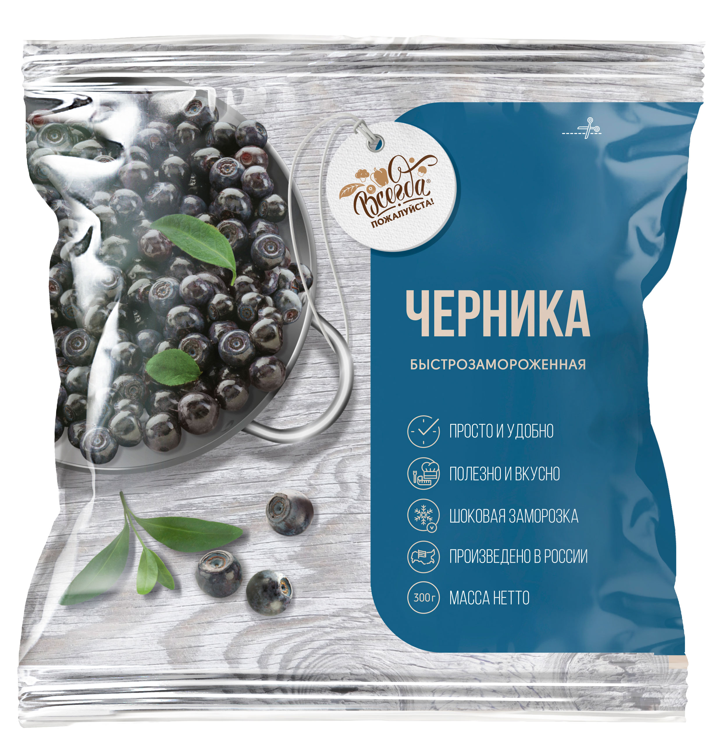 

Ягодная смесь Черника Всегда пожалуйста замороженная, 300 г