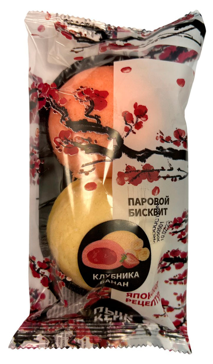 

Бисквит паровой Пышкейк со вкусом клубники и банана, 100 г