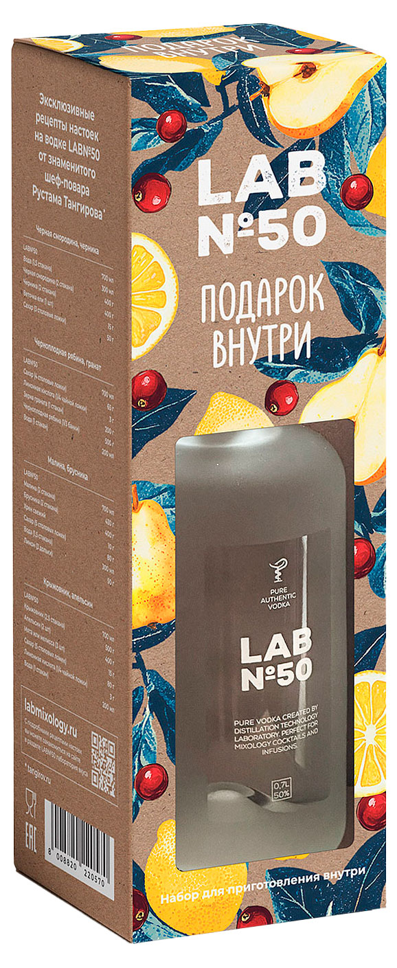 

Водка LAB 50 Россия, 0,7 л