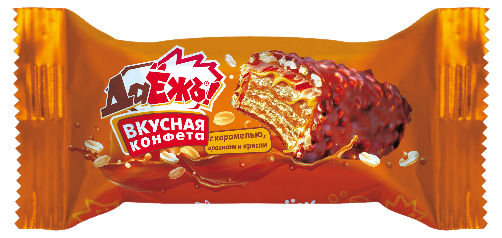 Изображение товара Конфеты Essen ДаЕжъ с карамелью арахисом и криспи 1 кг Россия