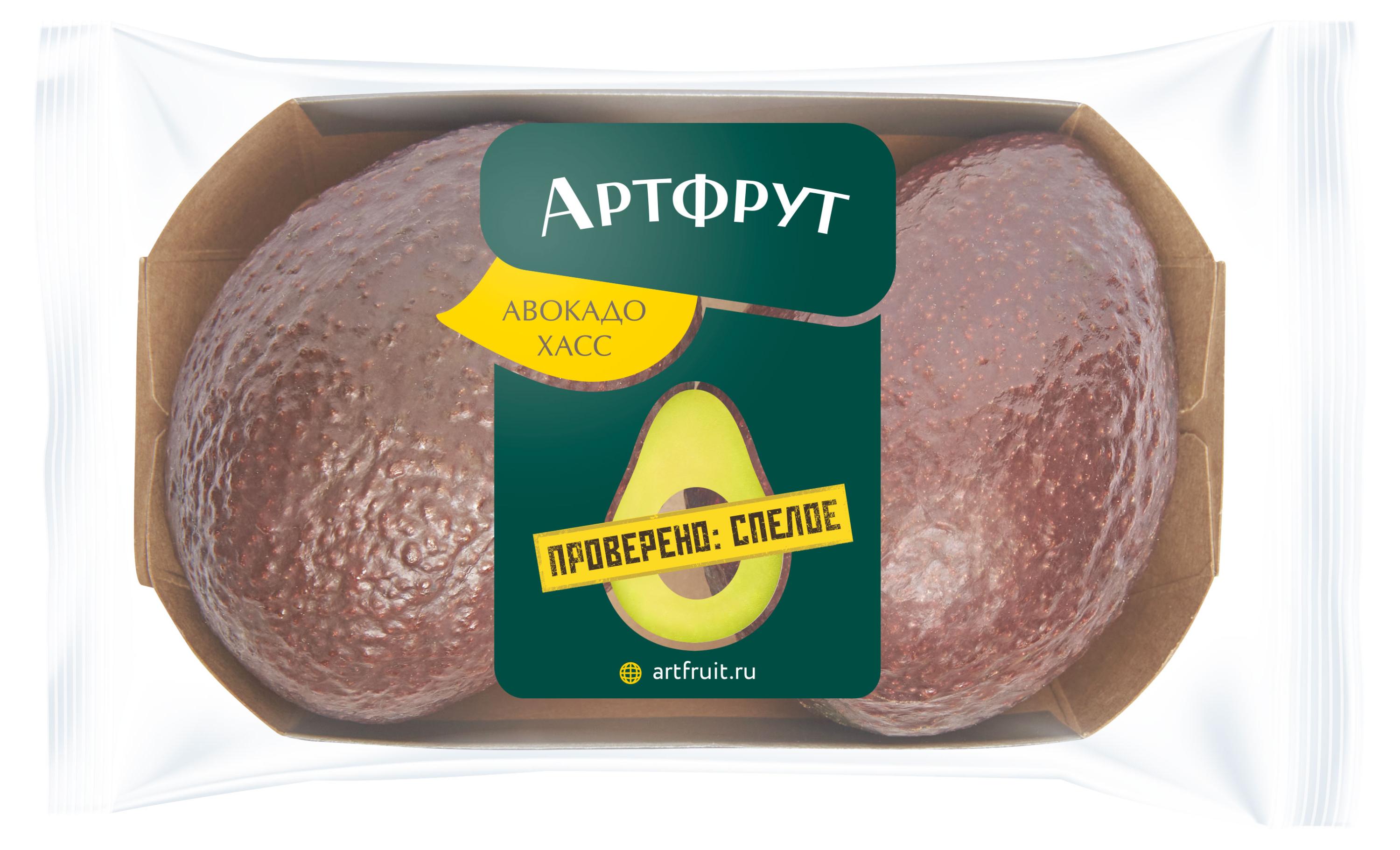 

Авокадо Хасс, 2 шт