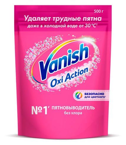 

Пятновыводитель для тканей Vanish Oxi, 500 г