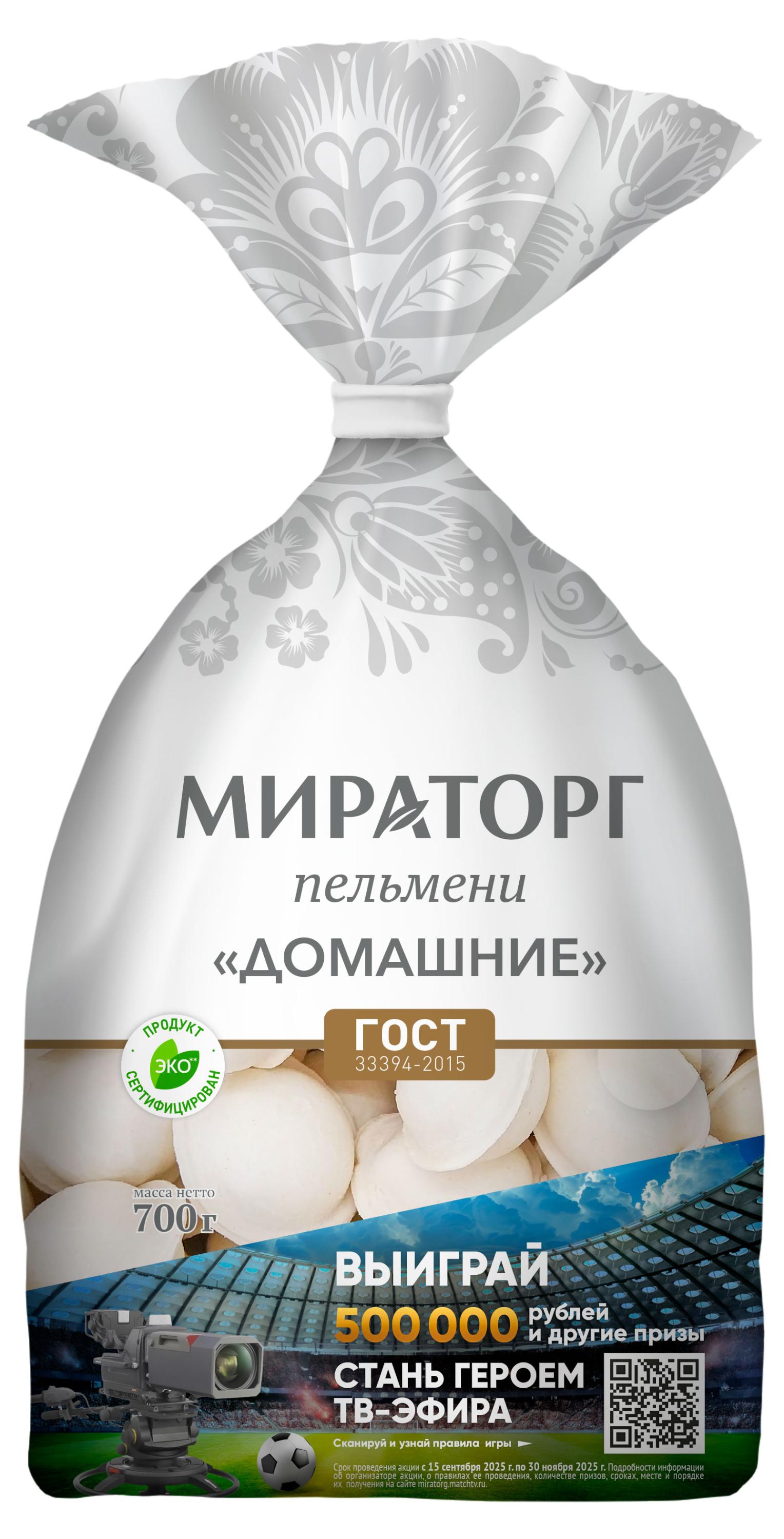 Изображение товара Пельмени Мираторг домашние из говядины и свинины 700 г