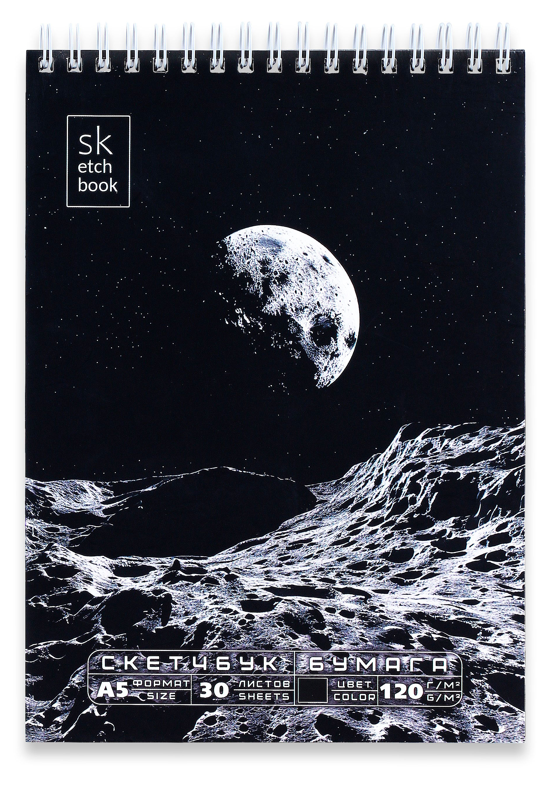 

Скетчбук АШАН Красная птица А5, 30 л