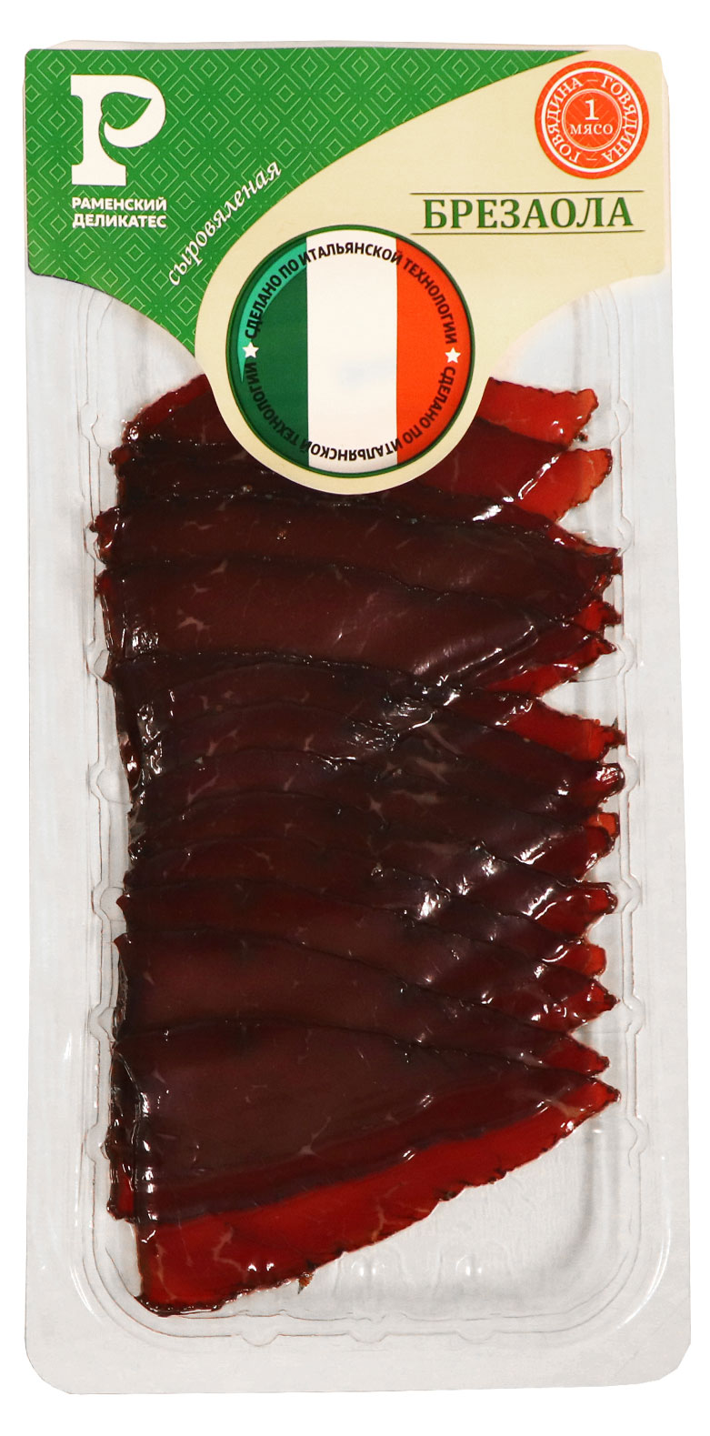 Изображение товара Говядина сыровяленая Раменский Деликатес Брезаола нарезка 80 г
