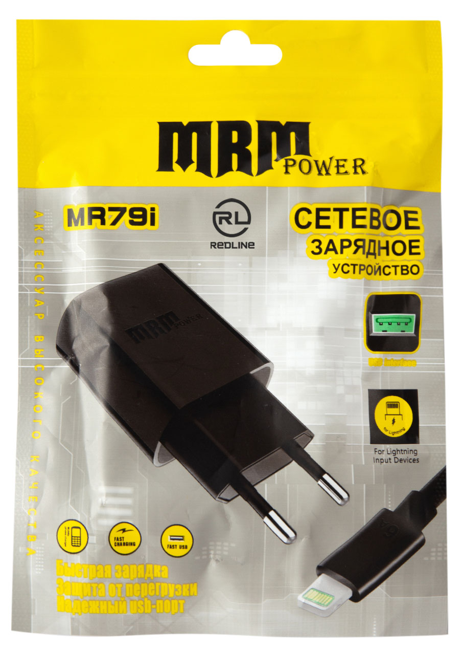 

Сетевое зарядное устройство Red Line MRM GC-10 USB-A (2.1A) + кабель USB-A - Lightning 1 м., черный