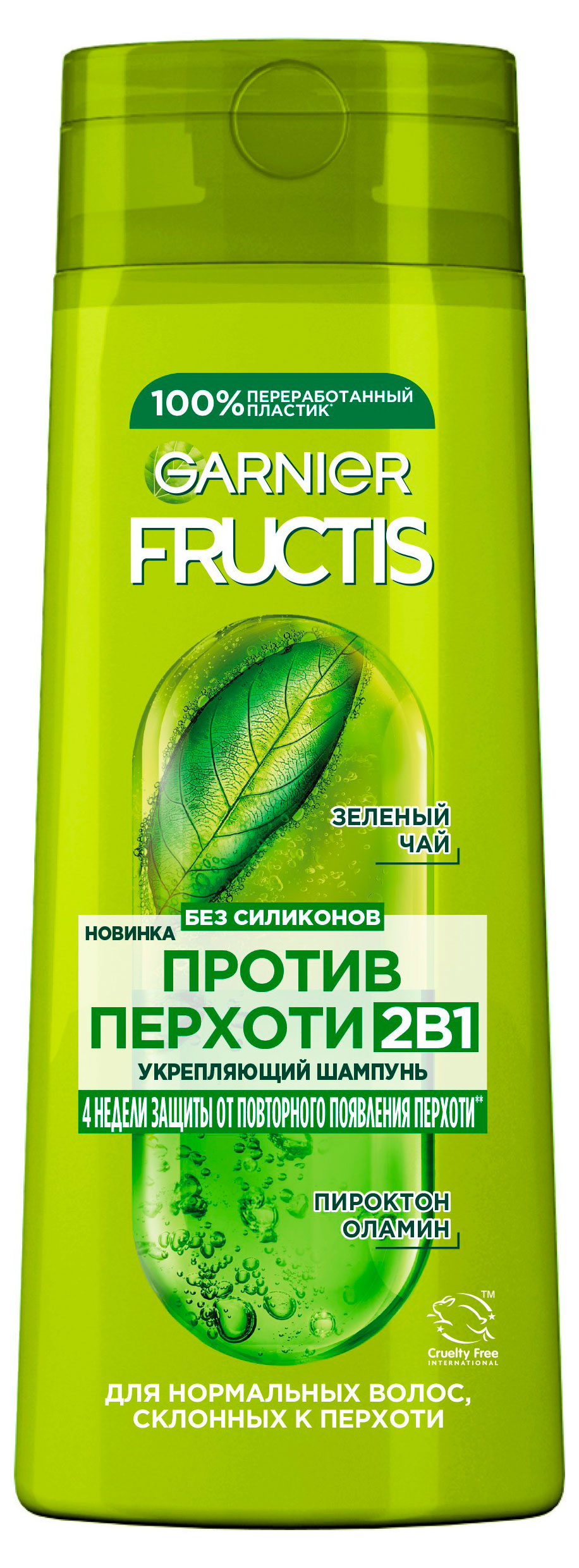 

Шампунь для волос Garnier 2 в 1 против перхоти, 400 мл