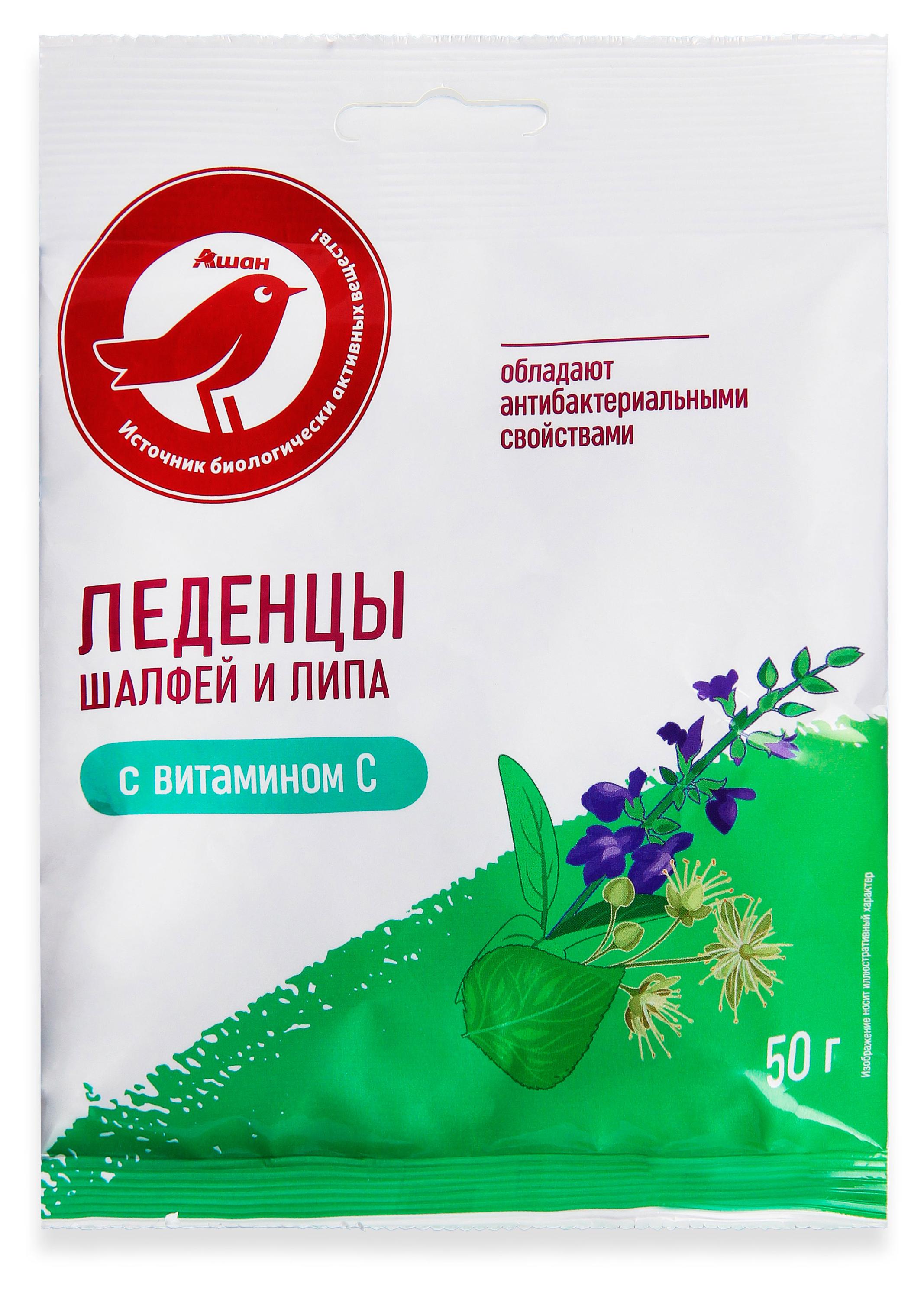 

Леденцы АШАН Красная птица с шалфеем и липой, 50 г