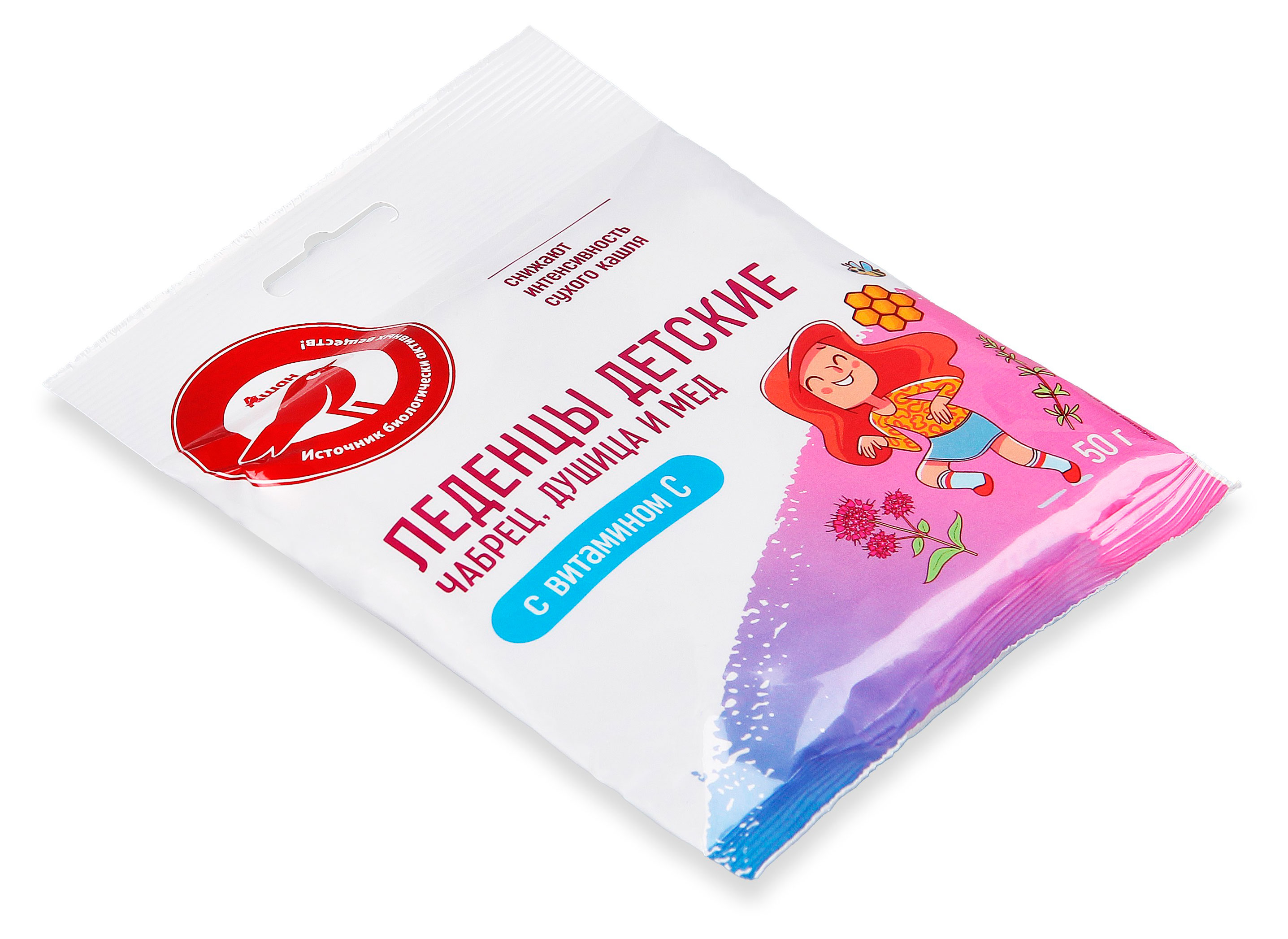 https://www.auchan.ru/files/original/36119460