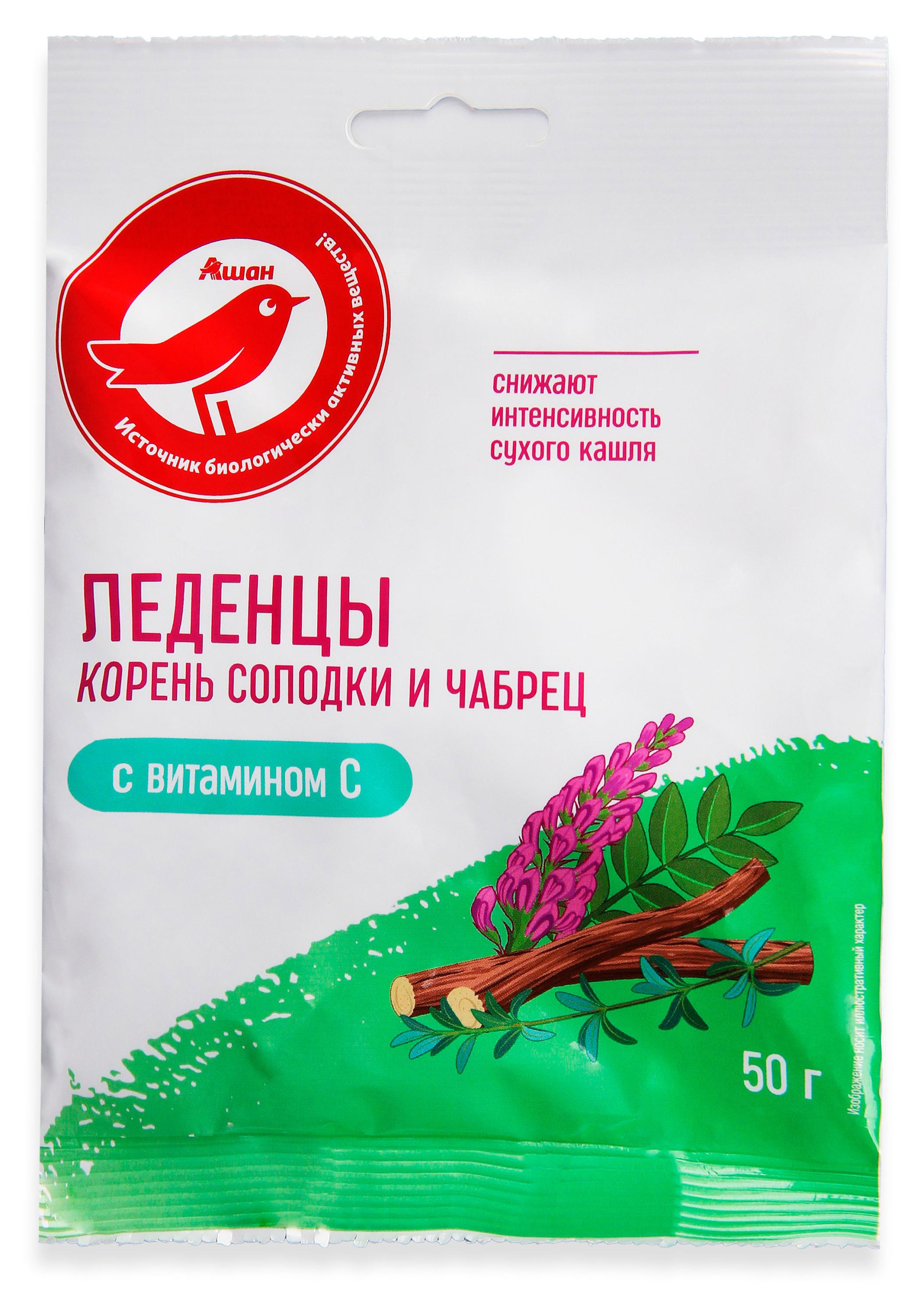 

Леденцы АШАН Красная птица с корнем солодки и чабрецом, 50 г