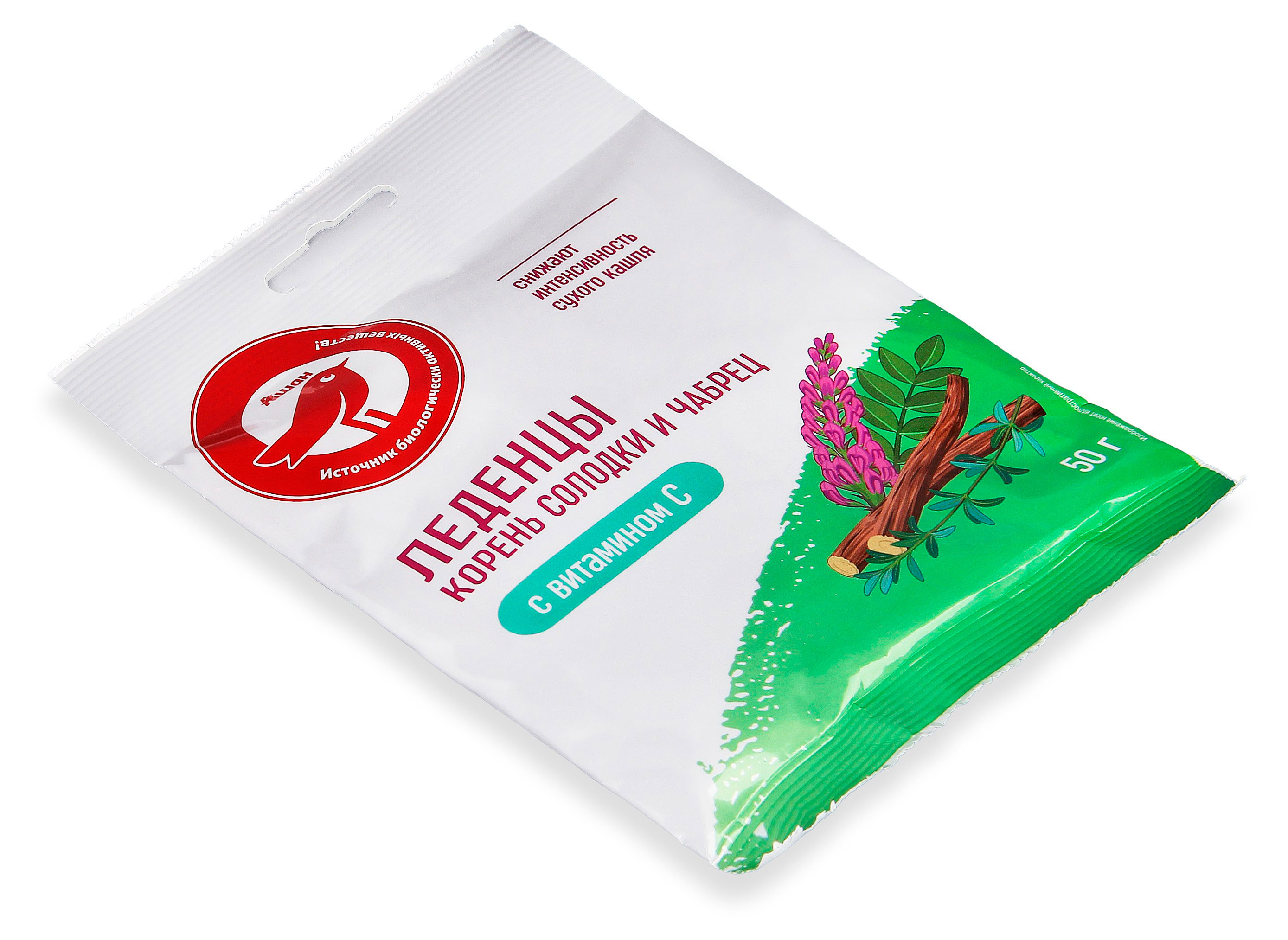 https://www.auchan.ru/files/original/36119472