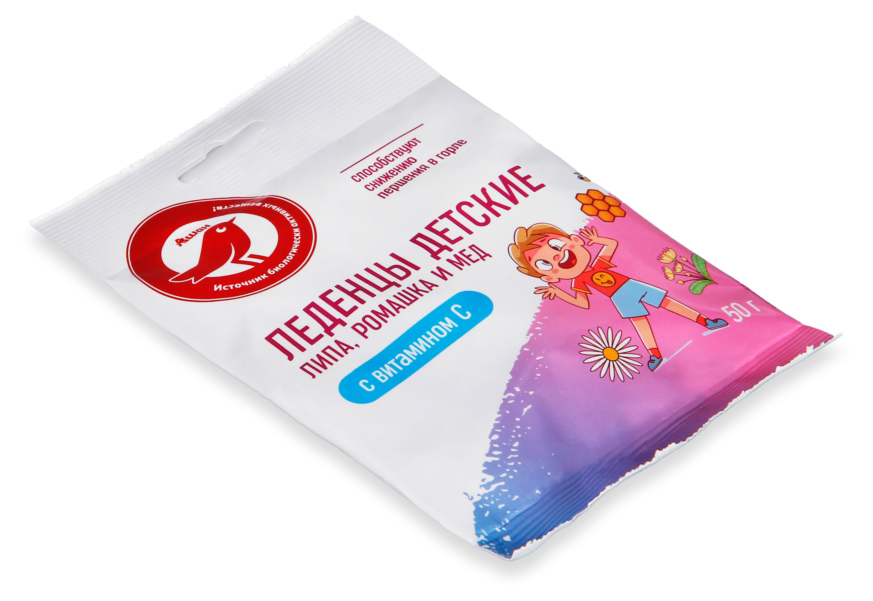 https://www.auchan.ru/files/original/36119487