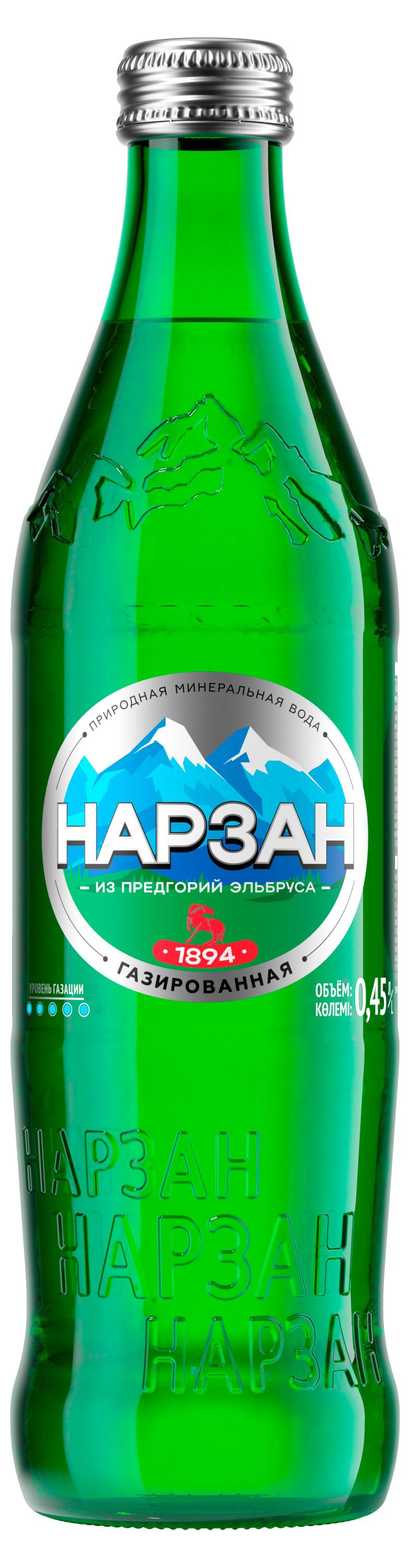 Изображение товара Вода минеральная Нарзан газированная 450 мл удобная стеклянная бутылка