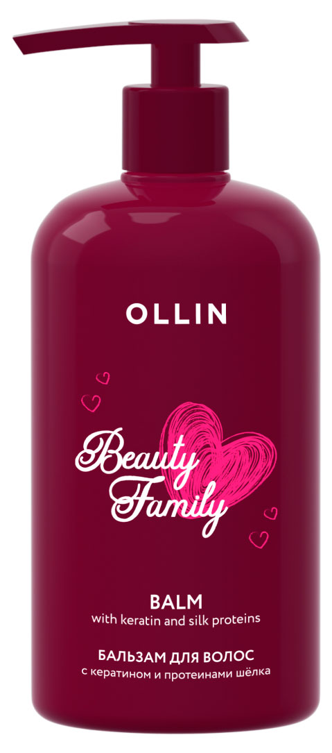 Изображение товара Бальзам для волос Ollin Beaty Family с кератином и протеином шелка 500 мл
