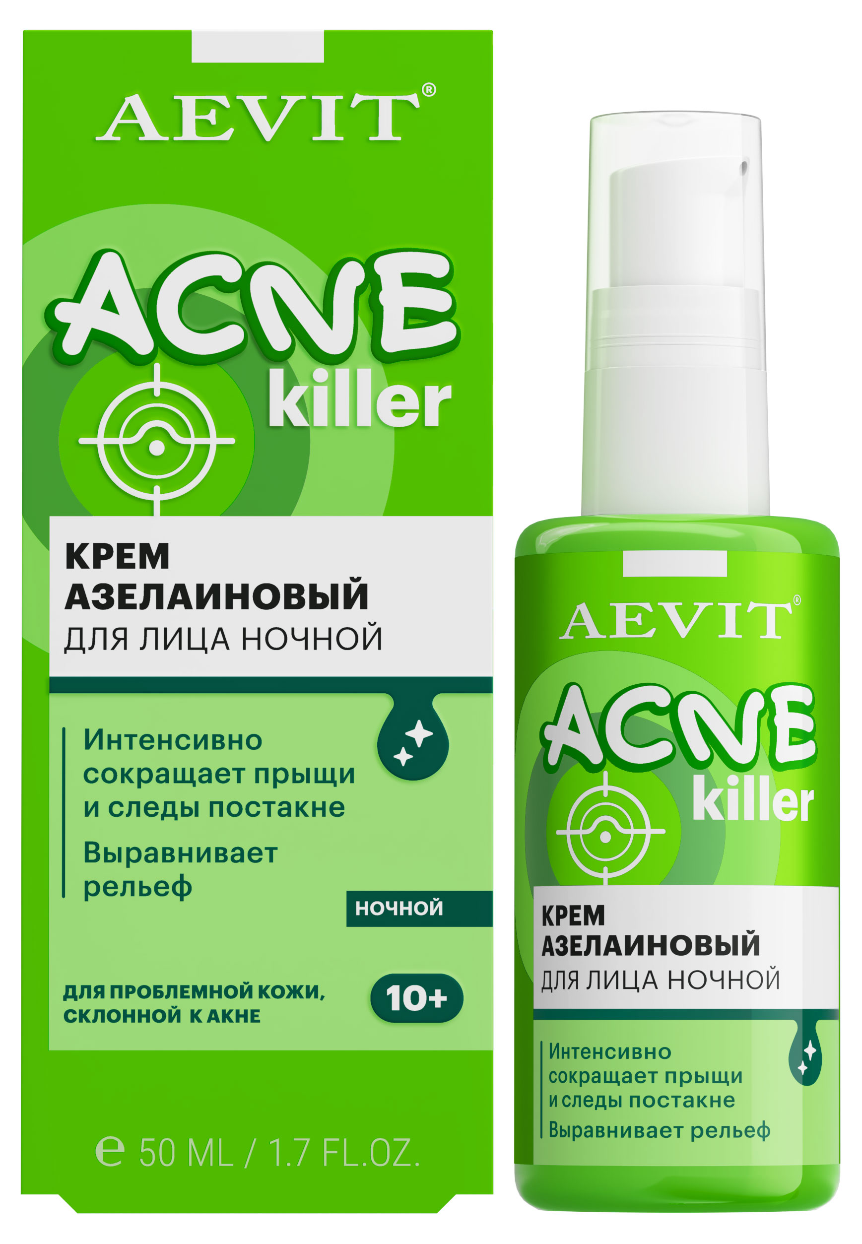 

Крем для лица AEVIT Acnekiller ночной Азелаиновый, 50 мл